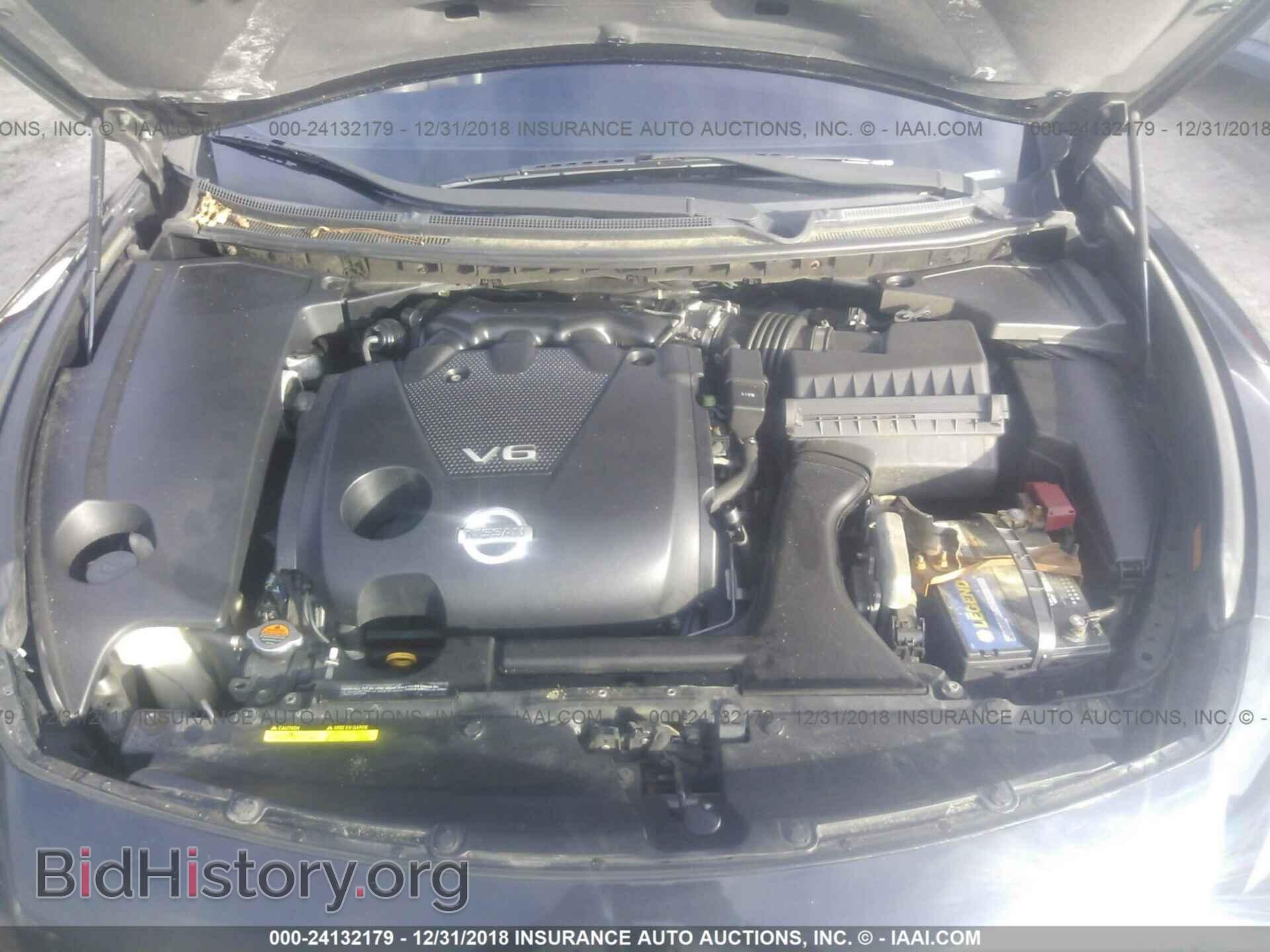 2009 NISSAN MAXIMA - VIN: 1N4AA51E39C813388 - Фото 10