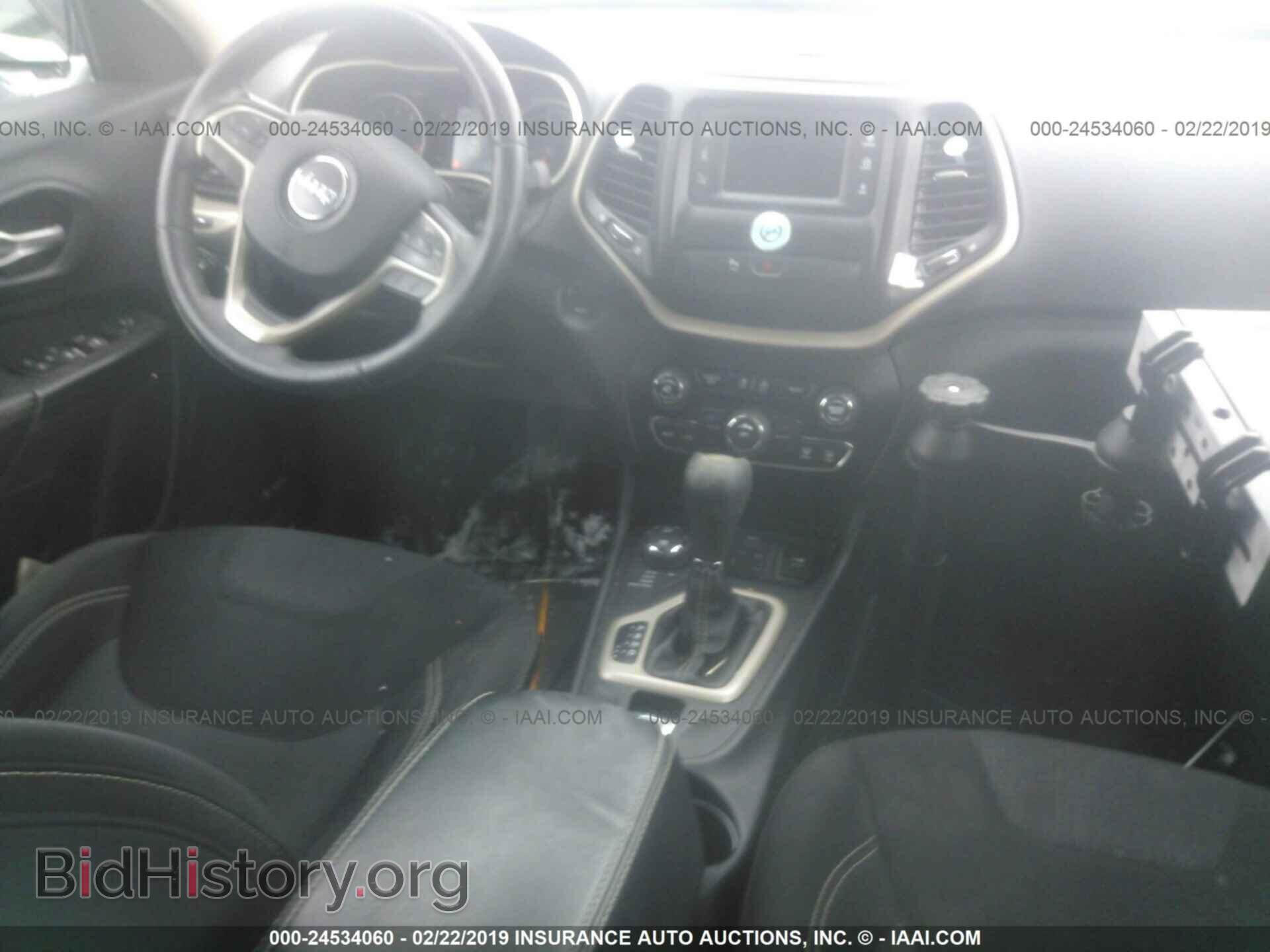 2015 JEEP CHEROKEE - VIN: 1C4PJMCS7FW685183 - Photo 5