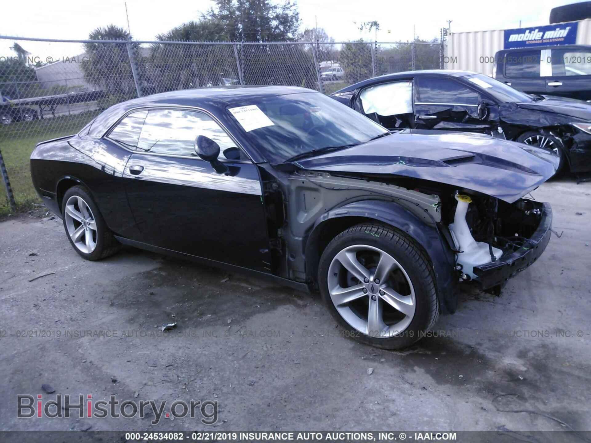 Photo 2C3CDZBT2HH561101 - DODGE CHALLENGER 2017