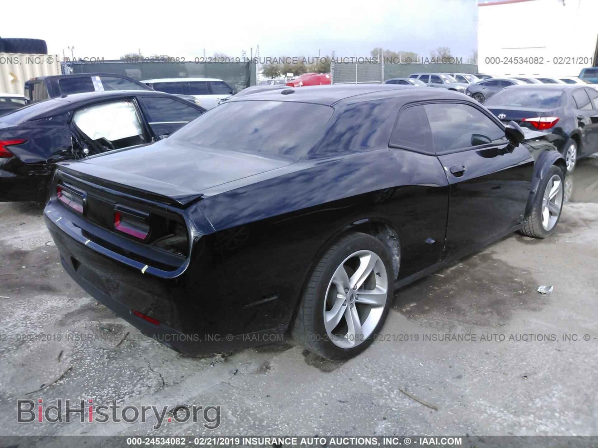 2017 DODGE CHALLENGER - VIN: 2C3CDZBT2HH561101 - Photo 4