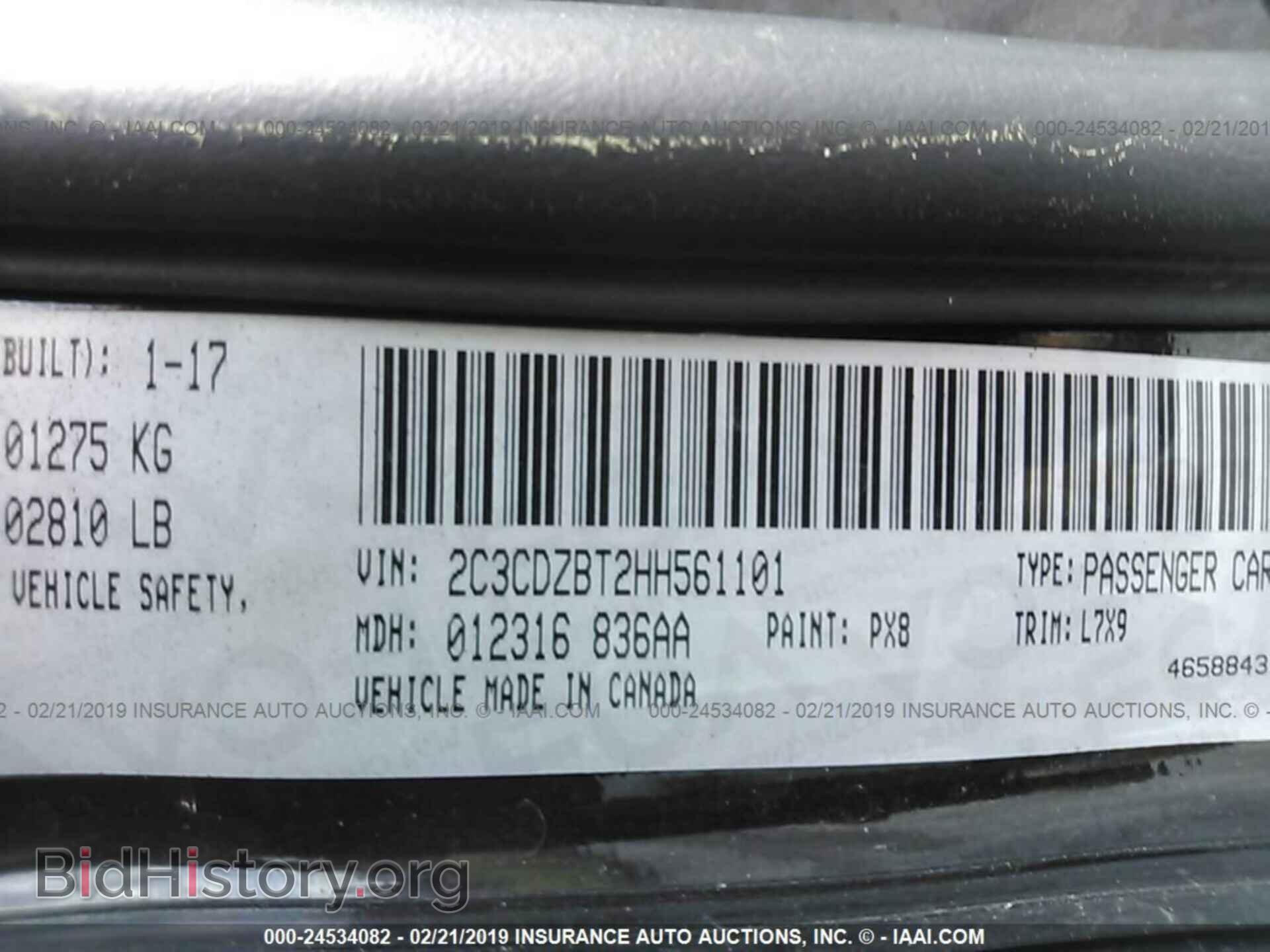 2017 DODGE CHALLENGER - VIN: 2C3CDZBT2HH561101 - Photo 9