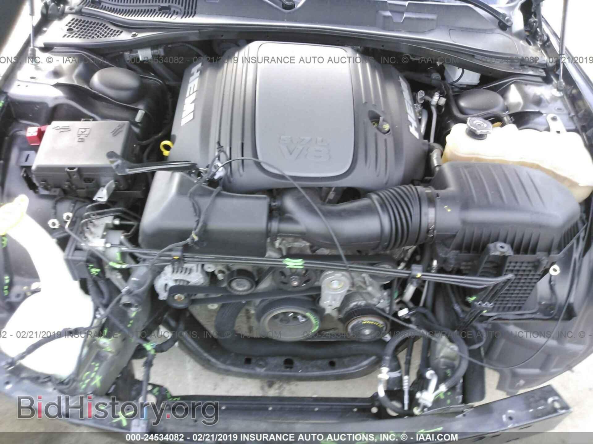 2017 DODGE CHALLENGER - VIN: 2C3CDZBT2HH561101 - Photo 10