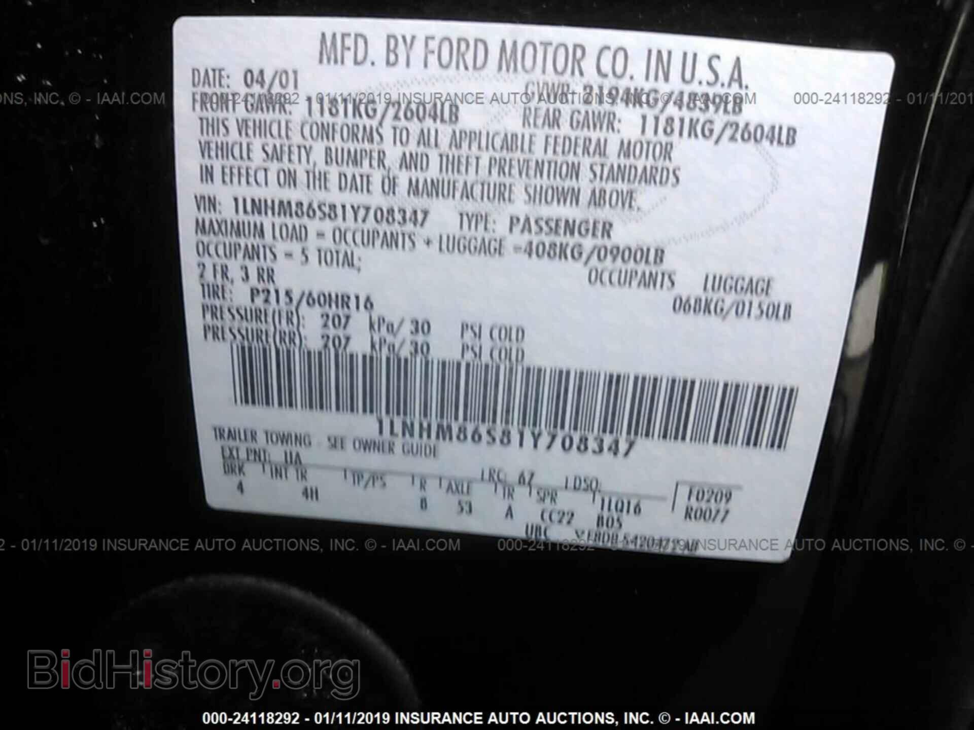 2001 LINCOLN LS - VIN: 1LNHM86S81Y708347 - Photo 9
