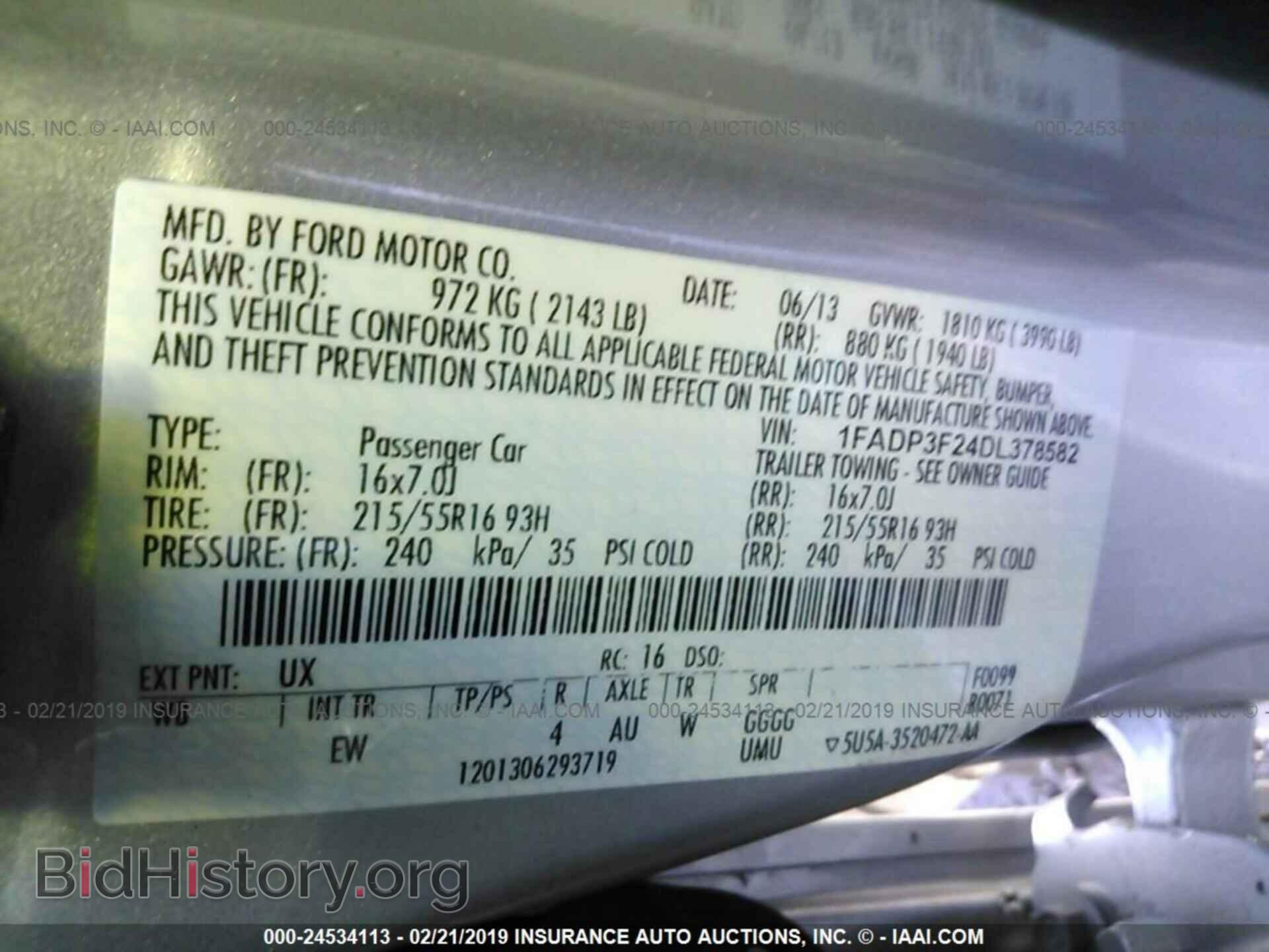 2013 FORD FOCUS - VIN: 1FADP3F24DL378582 - Фото 9