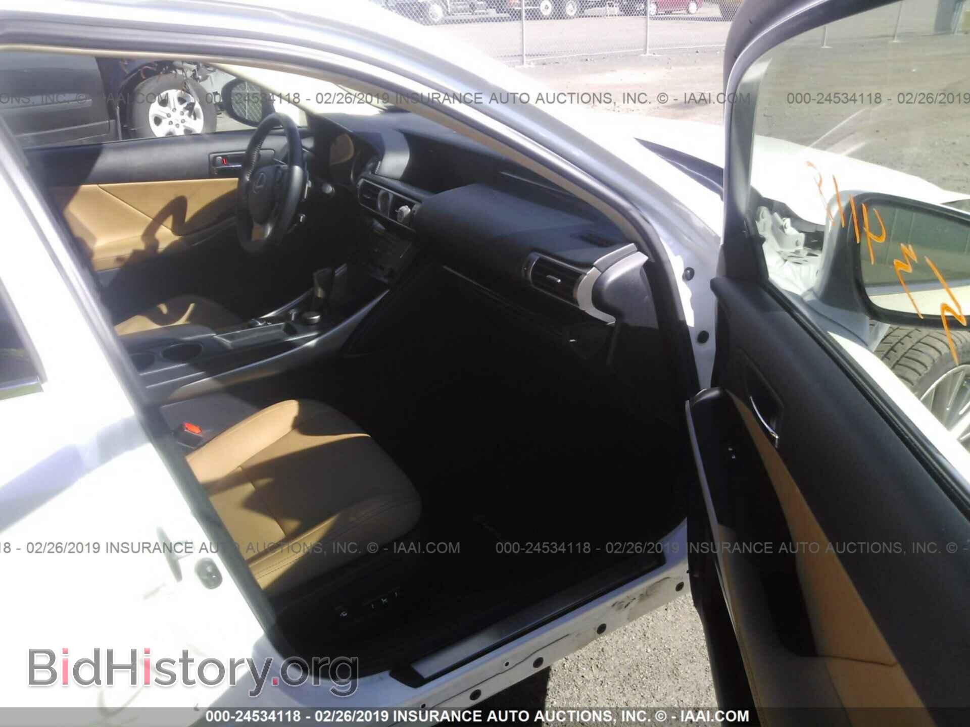 2014 LEXUS IS - VIN: JTHBF1D21E5002017 - Фото 5