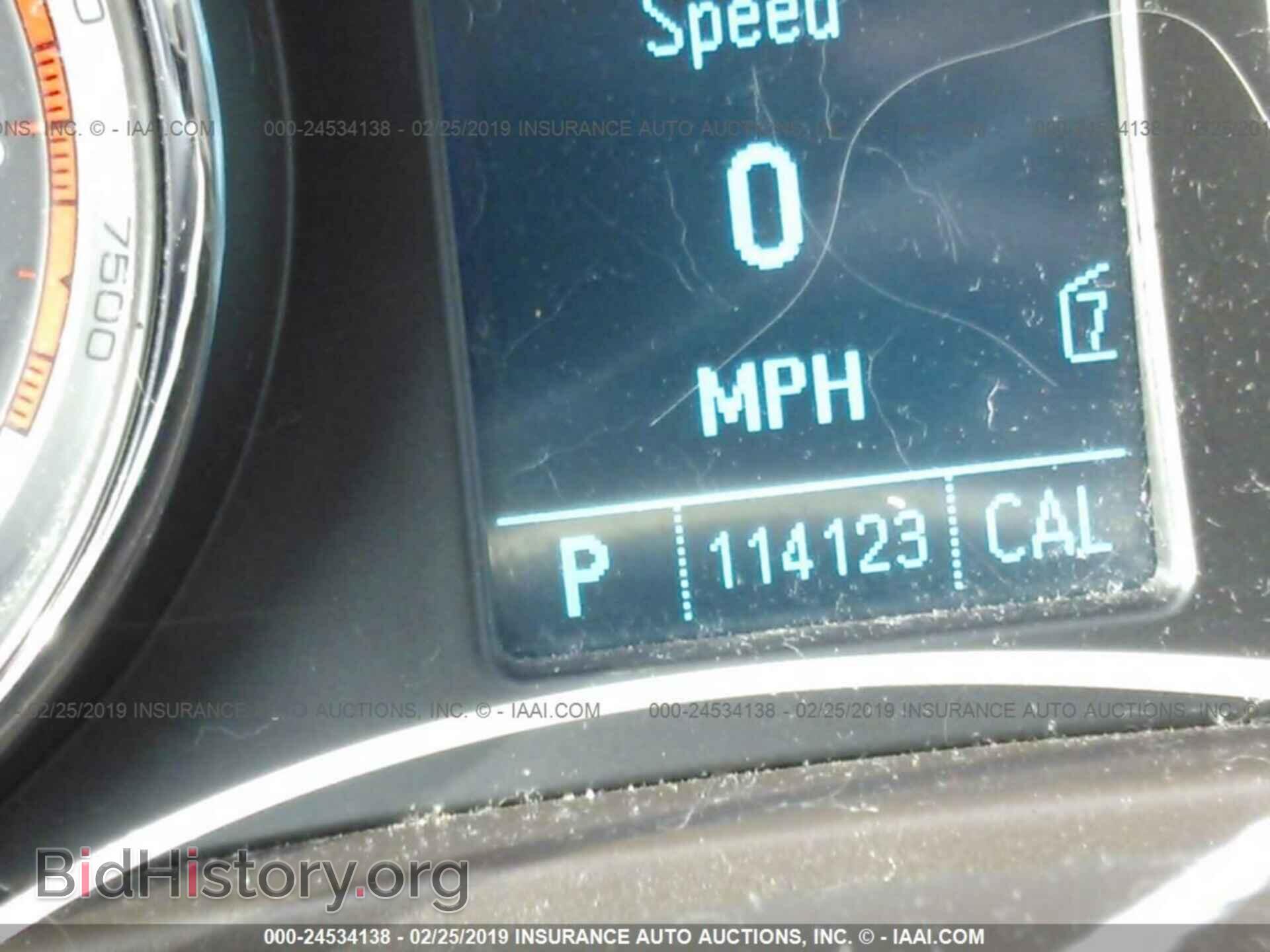 2011 BUICK REGAL - VIN: W04GN5EC4B1132976 - Фото 7