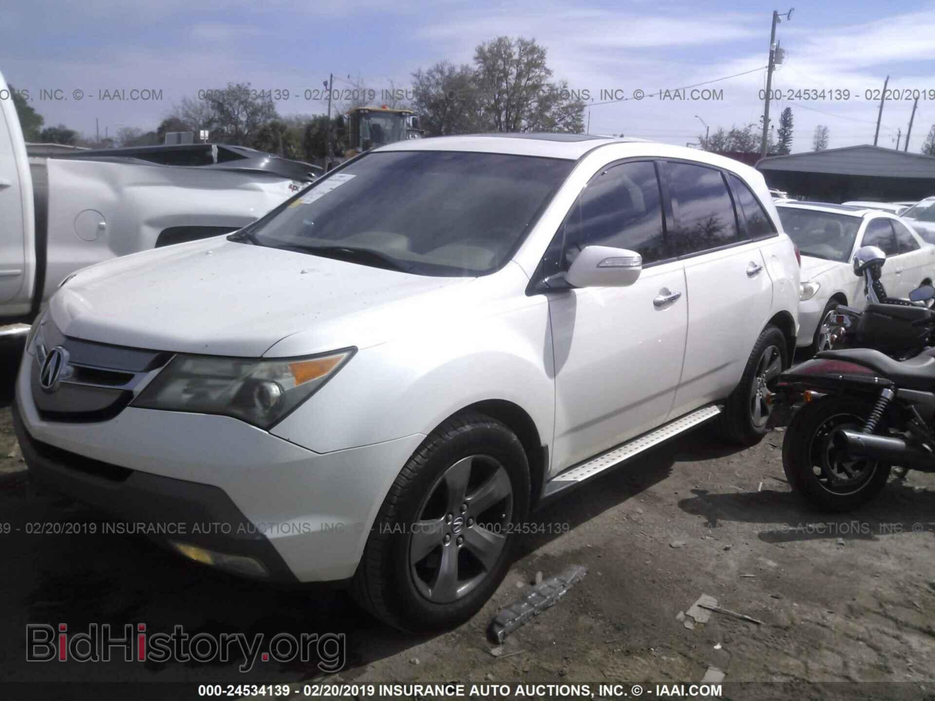 2007 ACURA MDX - VIN: 2HNYD28847H548368 - Фото 2