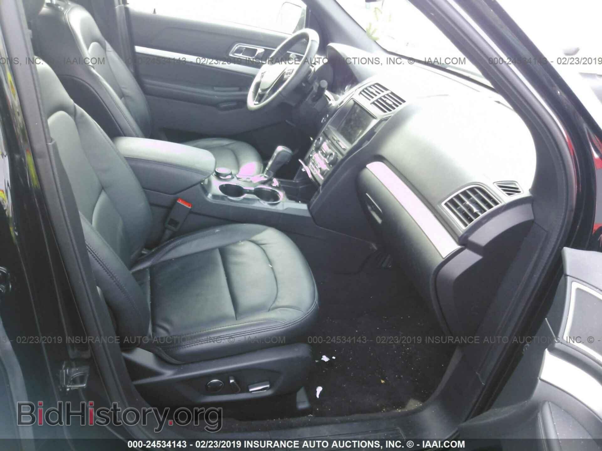 2017 FORD EXPLORER - VIN: 1FM5K8D82HGE06858 - Photo 5