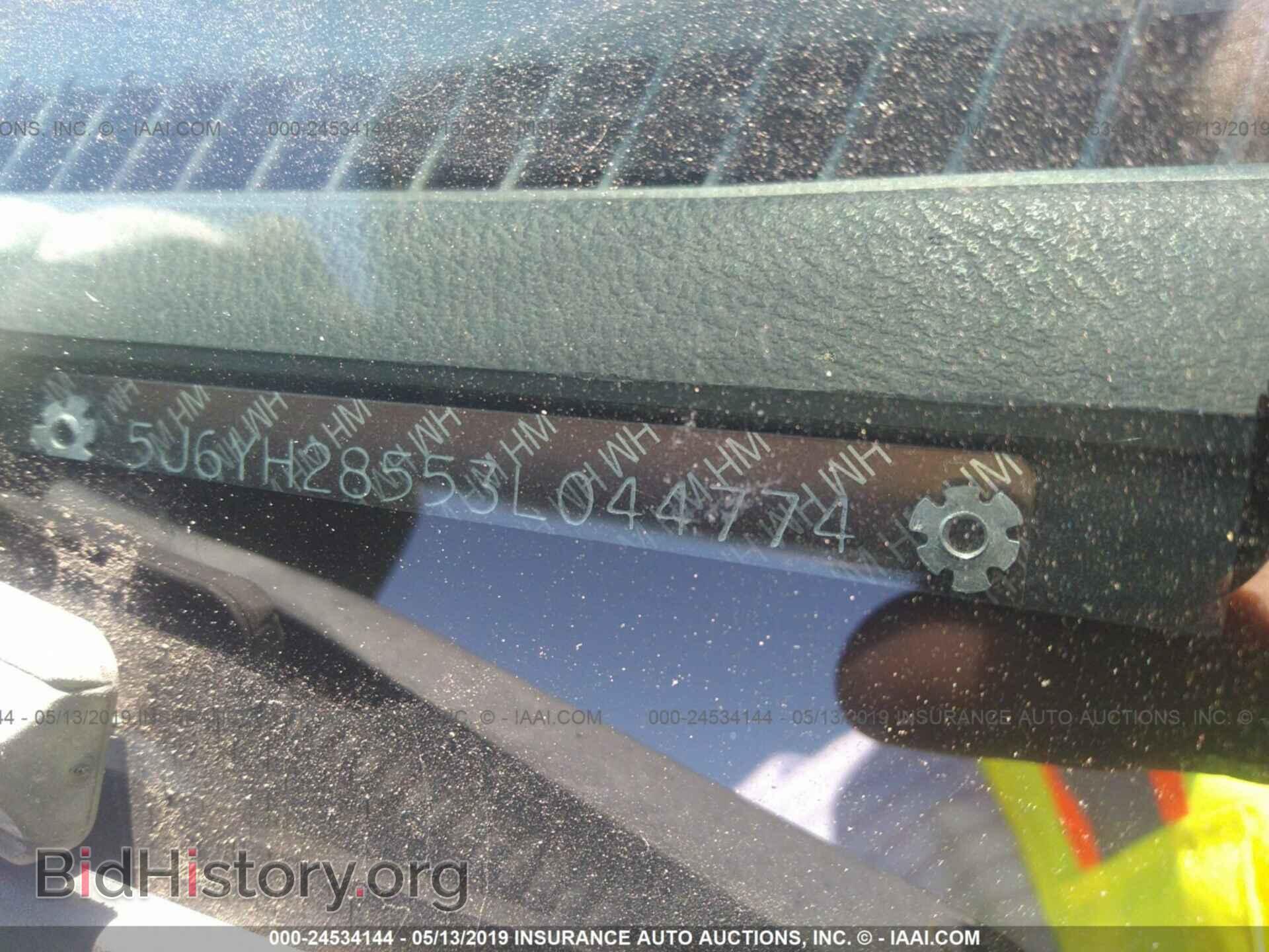2003 HONDA ELEMENT - VIN: 5J6YH28553L044774 - Фото 9