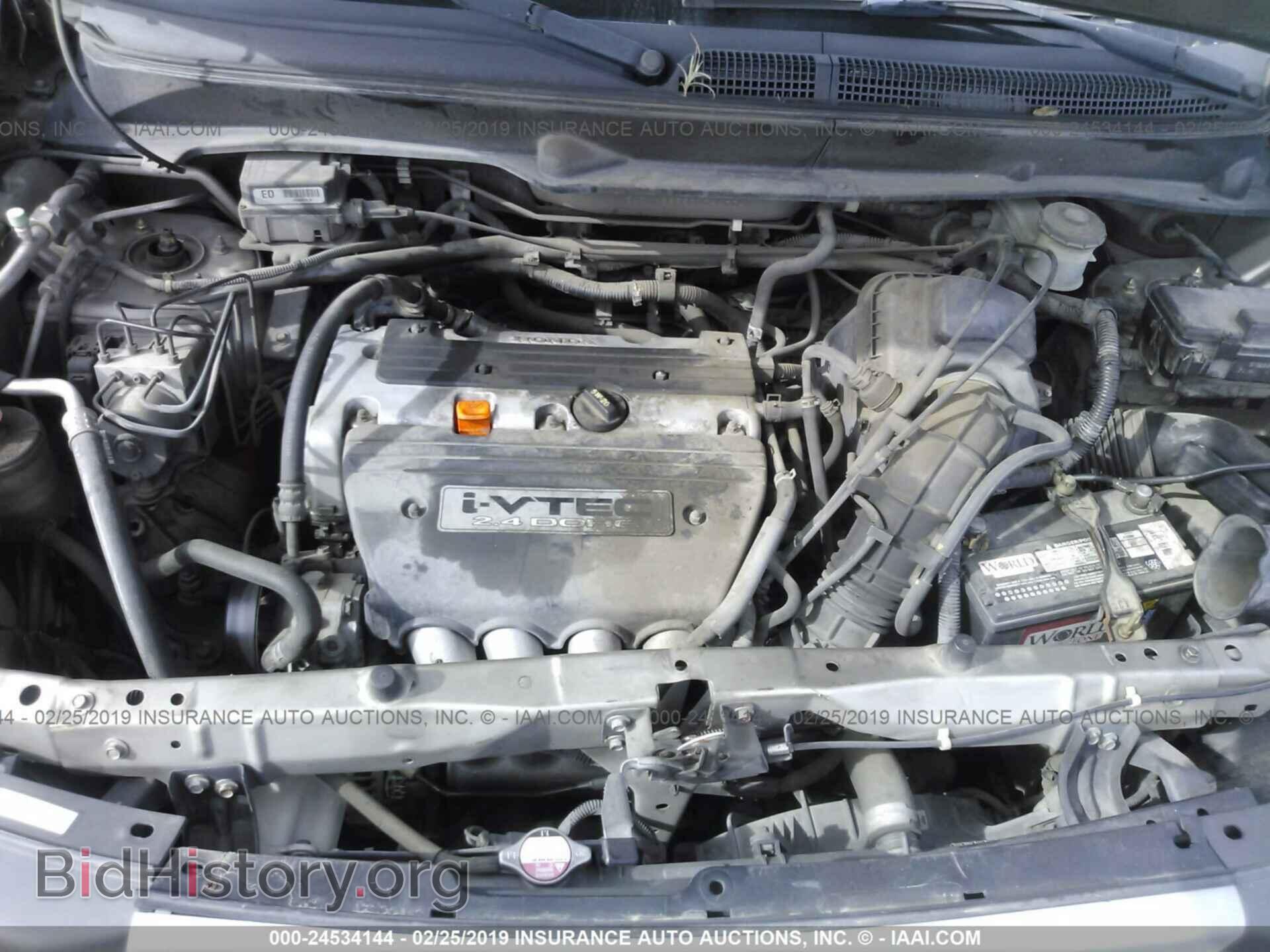 2003 HONDA ELEMENT - VIN: 5J6YH28553L044774 - Фото 10