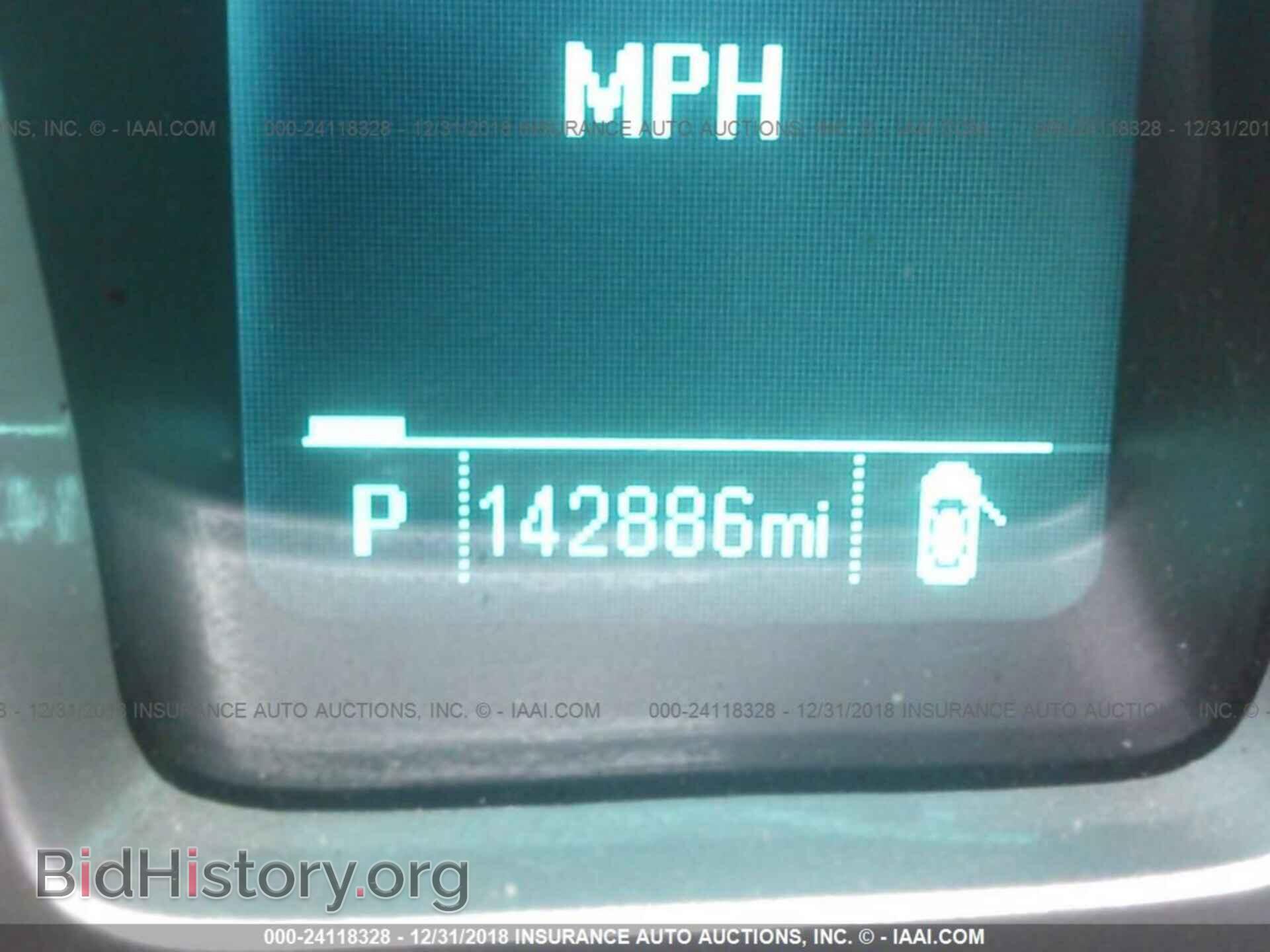 2012 CHEVROLET CAMARO - VIN: 2G1FB1E3XC9130481 - Фото 7