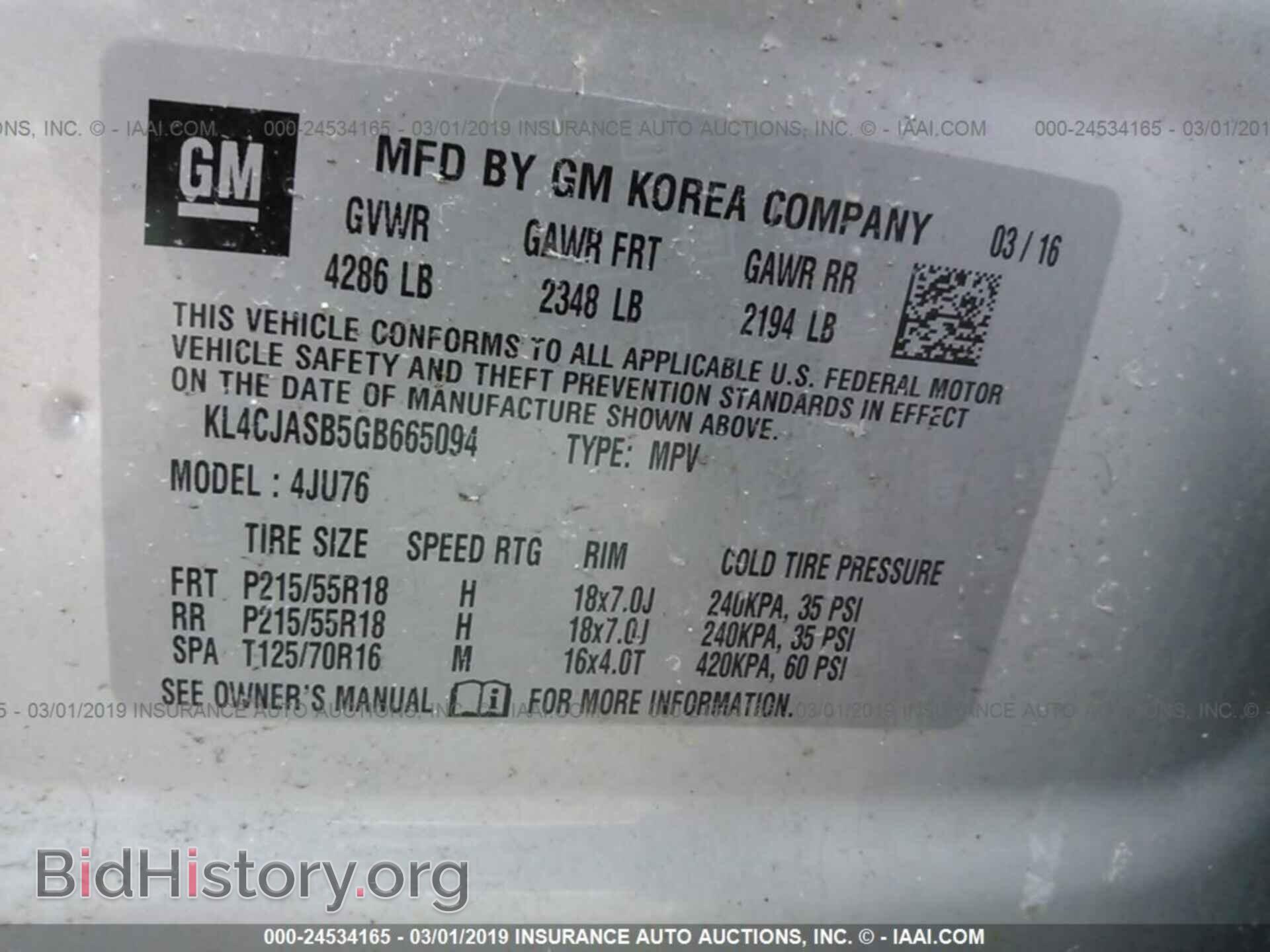 2016 BUICK ENCORE - VIN: KL4CJASB5GB665094 - Photo 9