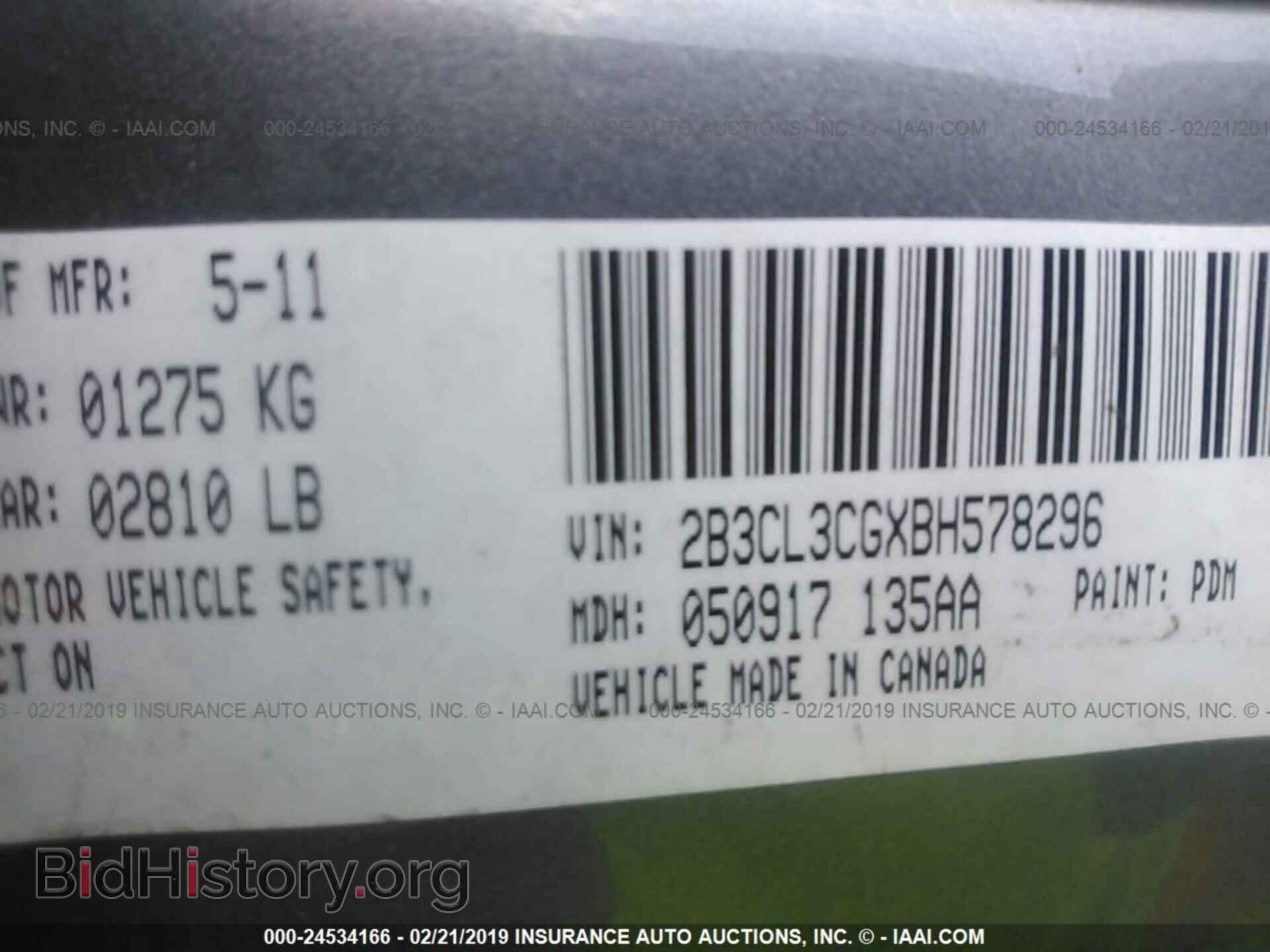 2011 DODGE CHARGER - VIN: 2B3CL3CGXBH578296 - Фото 9
