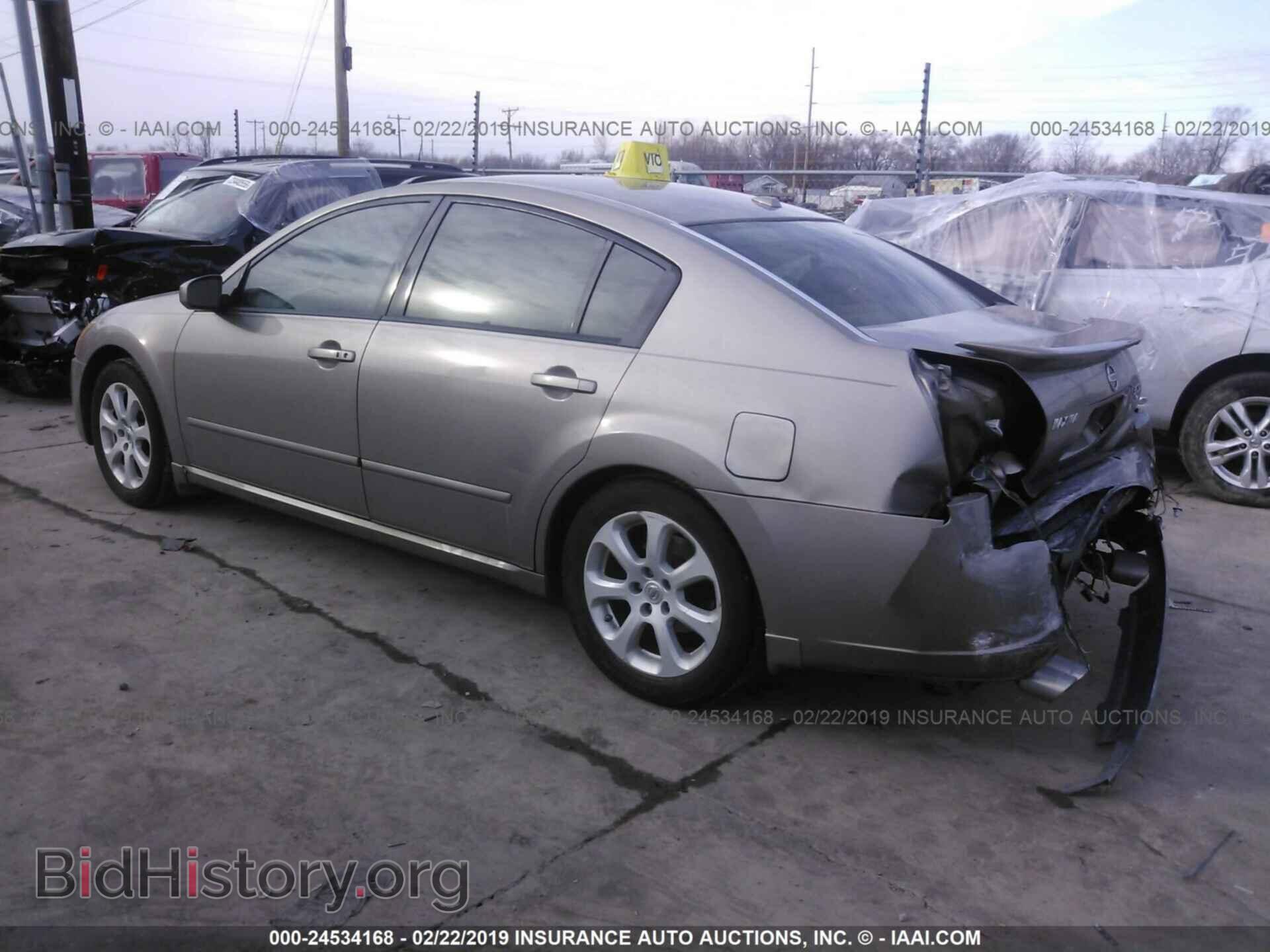 2008 NISSAN MAXIMA - VIN: 1N4BA41E18C808316 - Фото 3