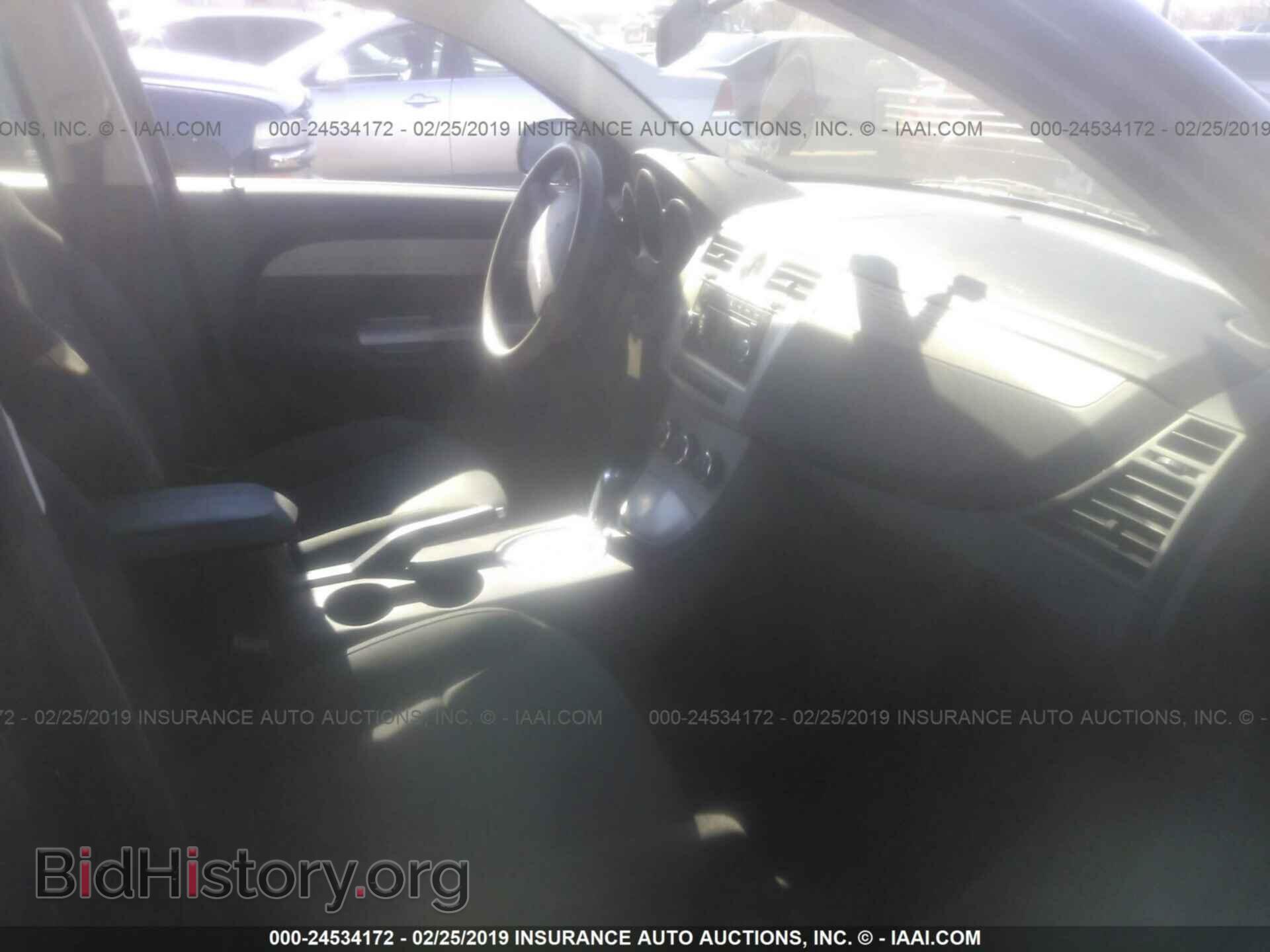 2010 CHRYSLER SEBRING - VIN: 1C3CC4FB2AN169370 - Фото 5