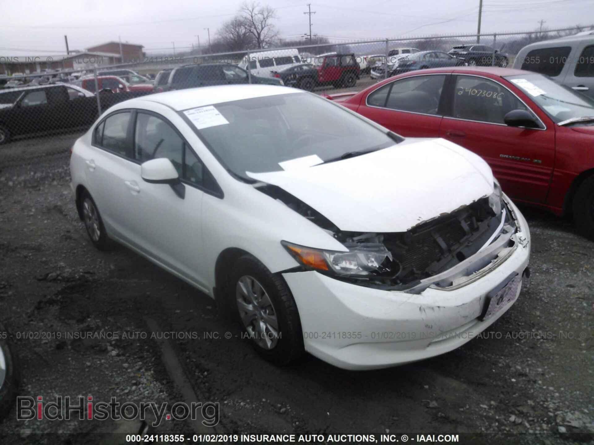 Фотография 19XFB2F50CE067082 - HONDA CIVIC 2012