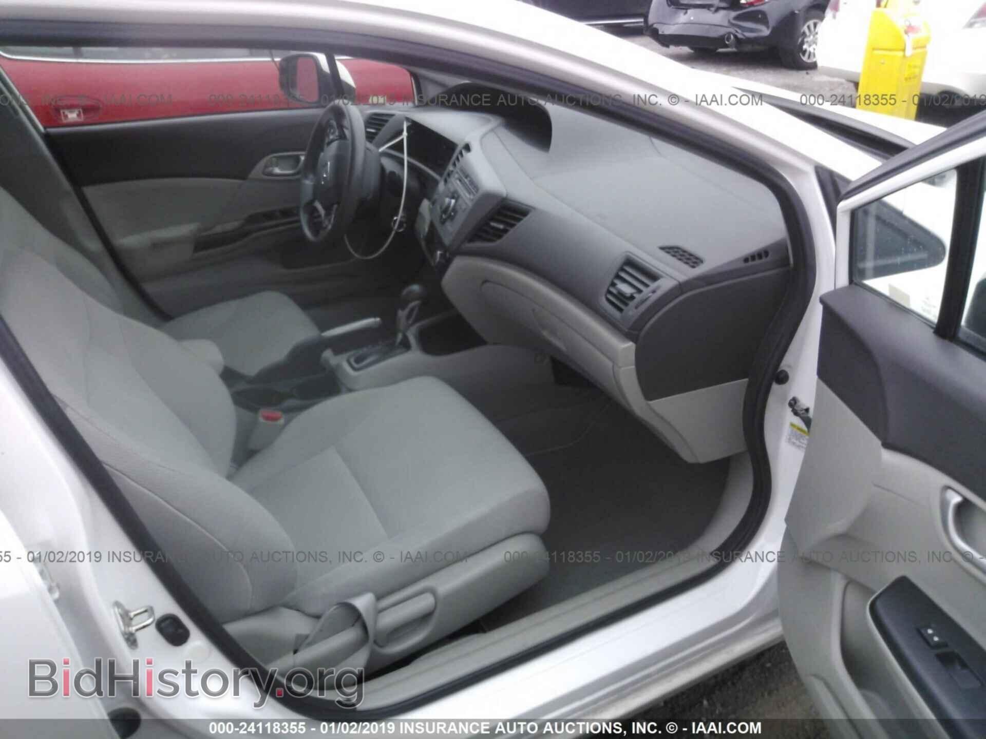 2012 HONDA CIVIC - VIN: 19XFB2F50CE067082 - Фото 5