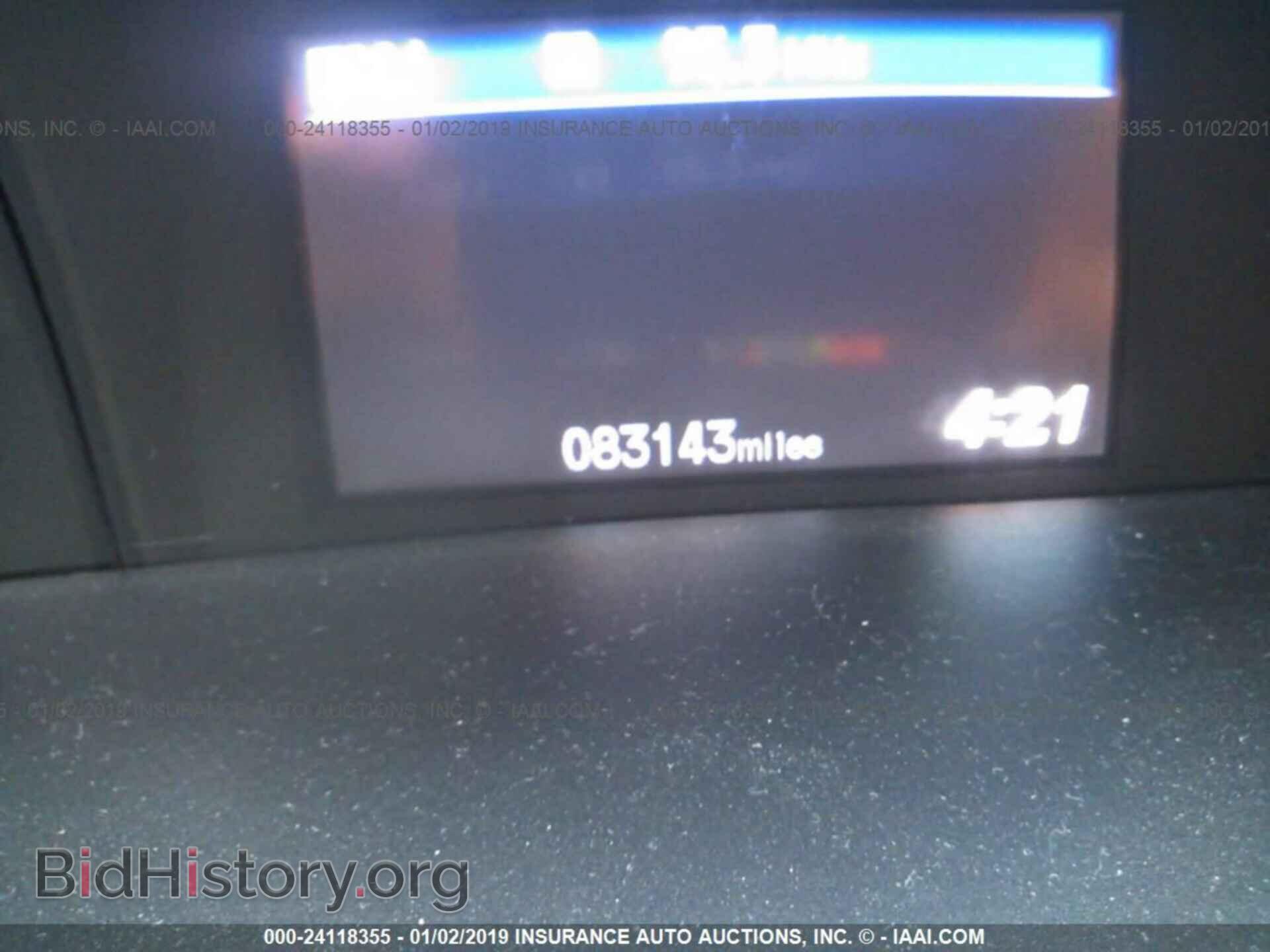 2012 HONDA CIVIC - VIN: 19XFB2F50CE067082 - Фото 7