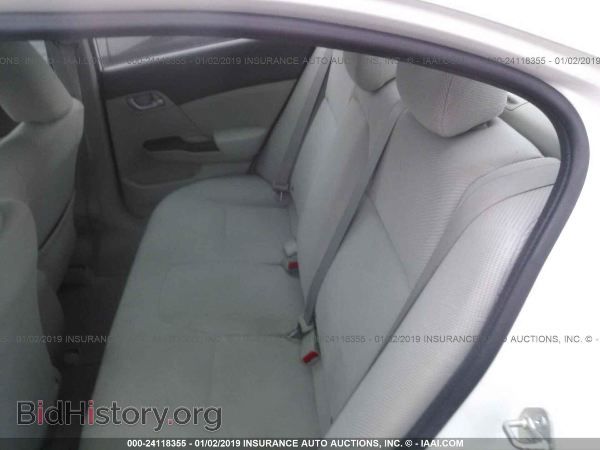 2012 HONDA CIVIC - VIN: 19XFB2F50CE067082 - Фото 8