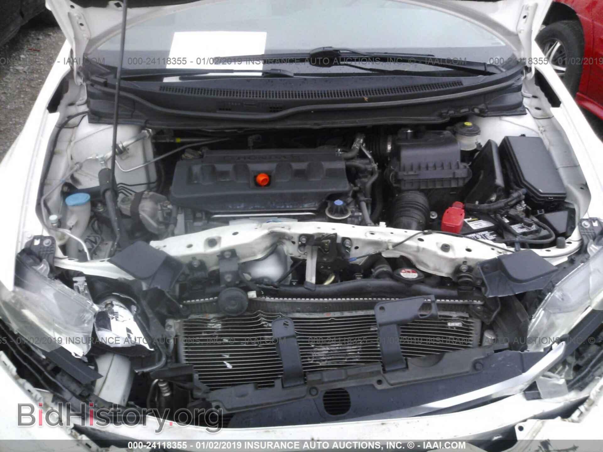 2012 HONDA CIVIC - VIN: 19XFB2F50CE067082 - Фото 10
