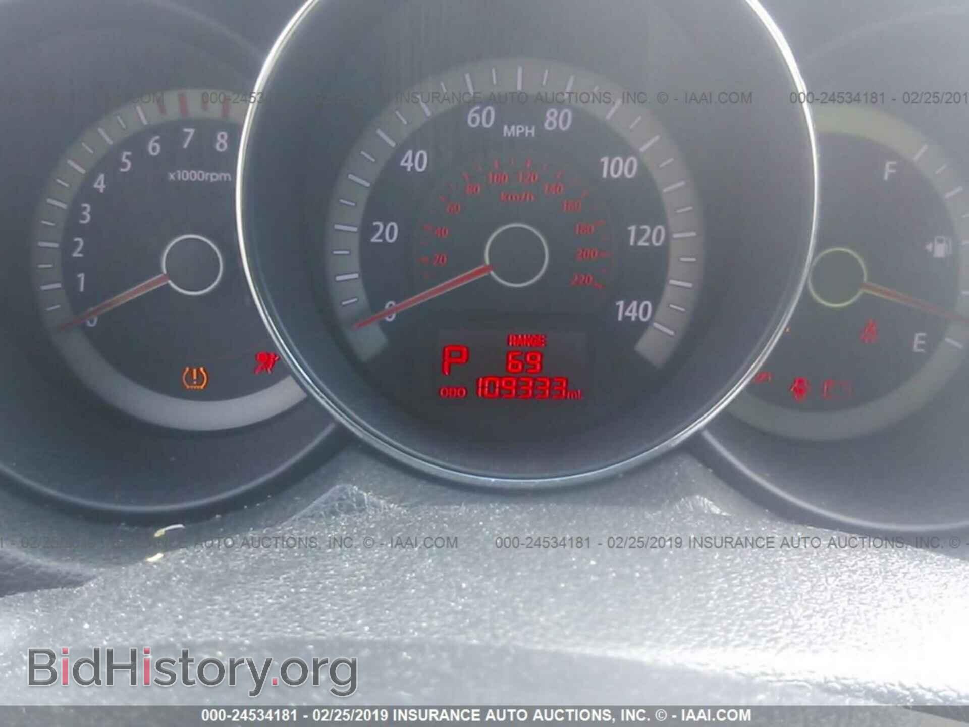 2013 KIA FORTE - VIN: KNAFU4A27D5648088 - Фото 7