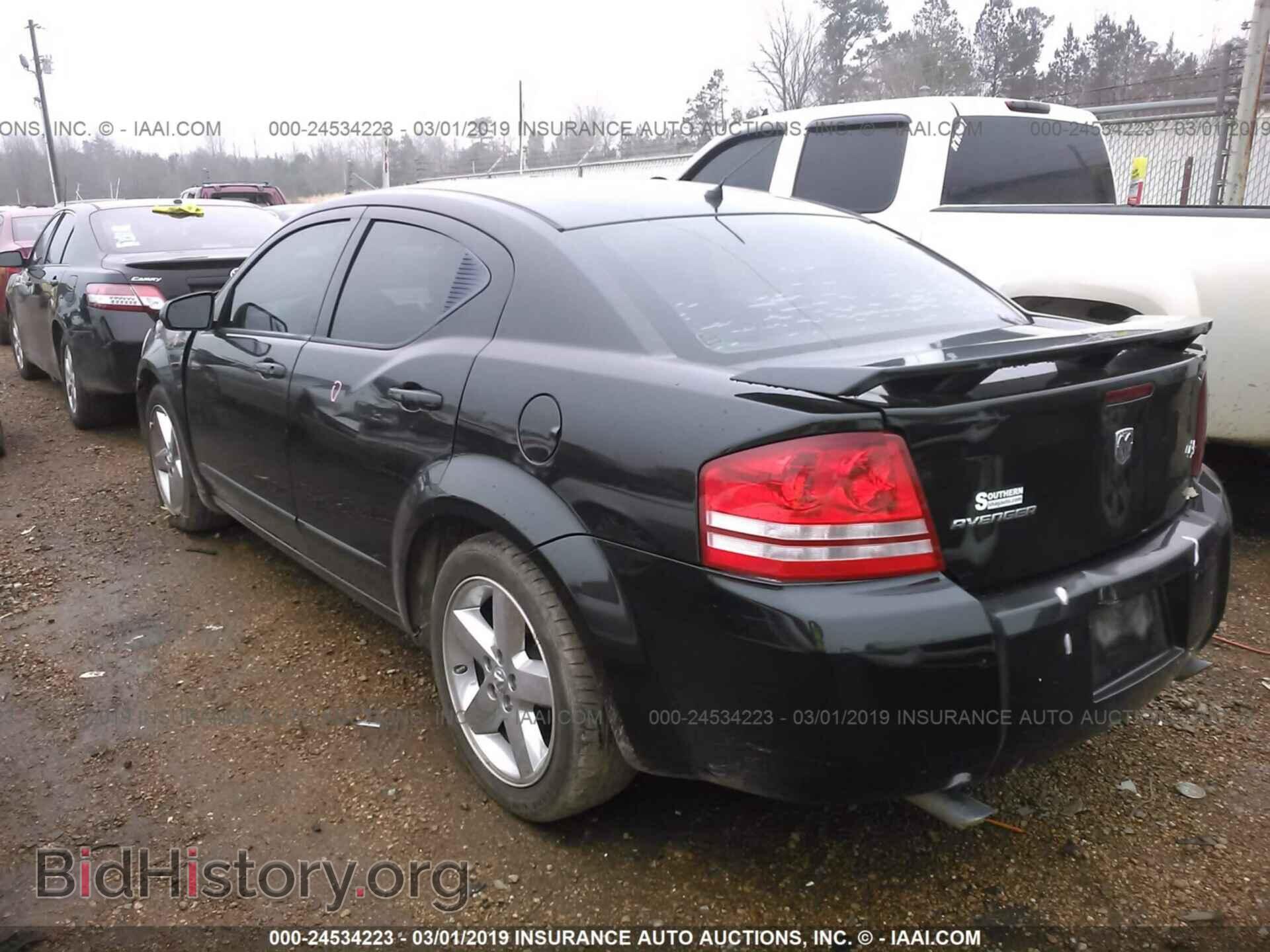 2008 DODGE AVENGER - VIN: 1B3LC76M58N638719 - Фото 3
