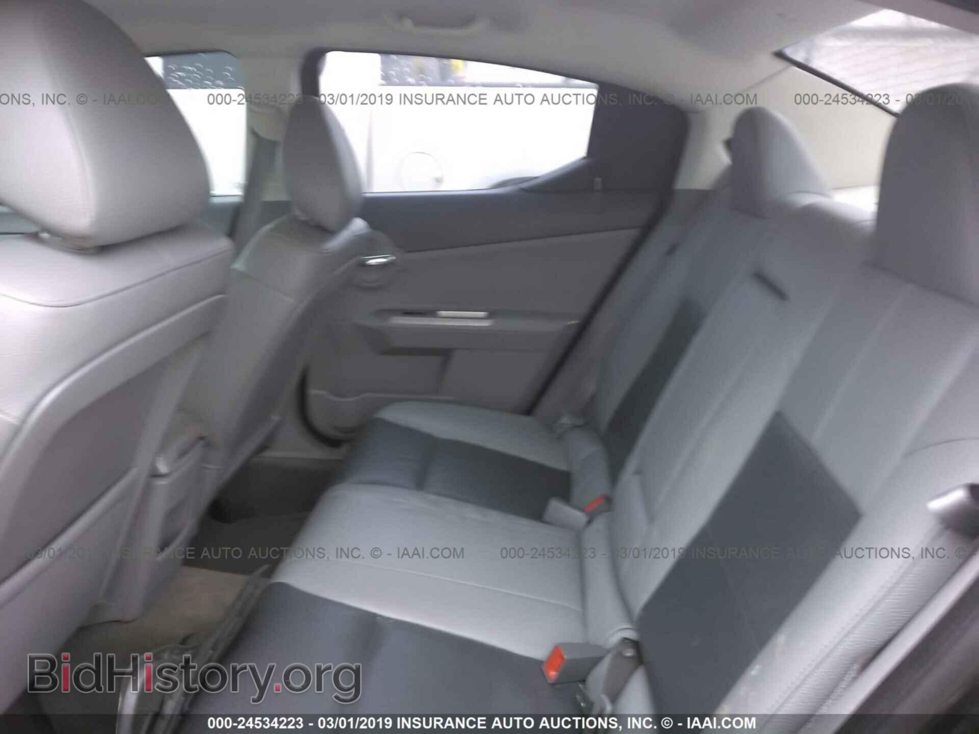 2008 DODGE AVENGER - VIN: 1B3LC76M58N638719 - Фото 8