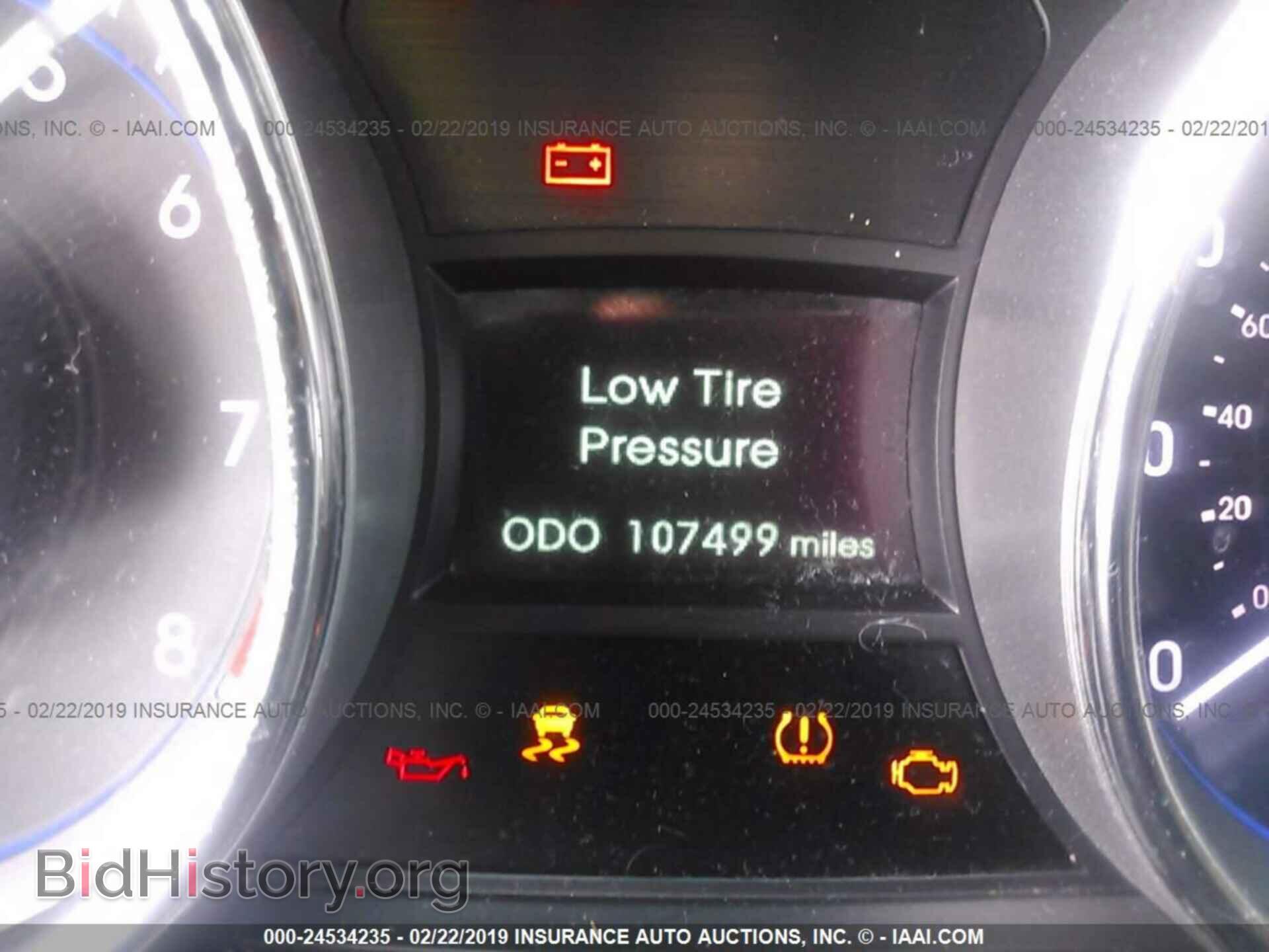 2014 HYUNDAI SONATA - VIN: 5NPEB4AC0EH888095 - Фото 7