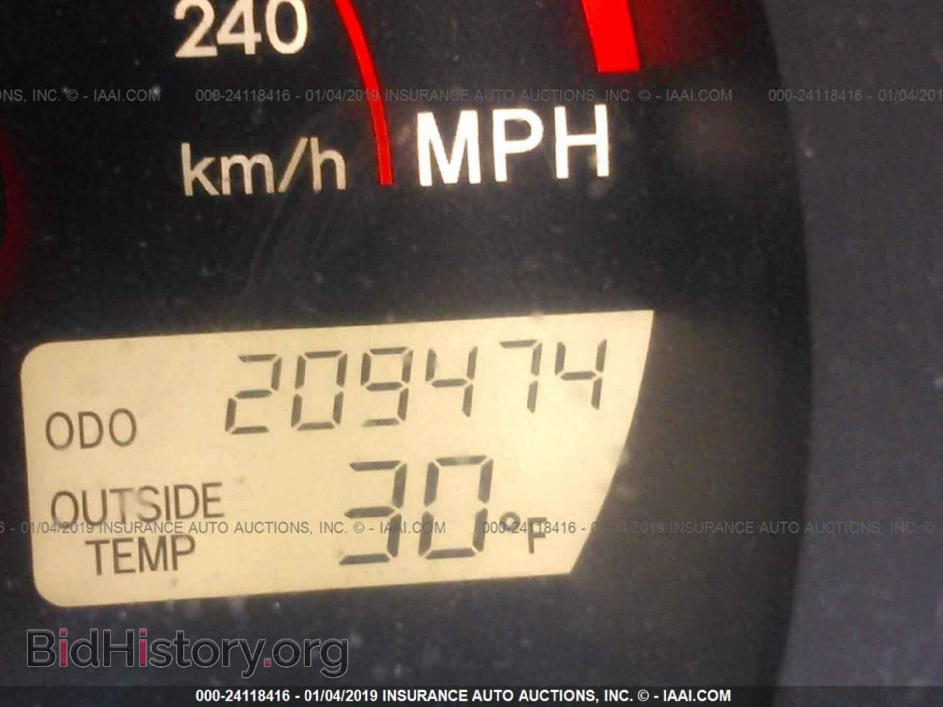 2004 TOYOTA COROLLA MATRIX - VIN: 2T1KY32E34C211149 - Фото 7