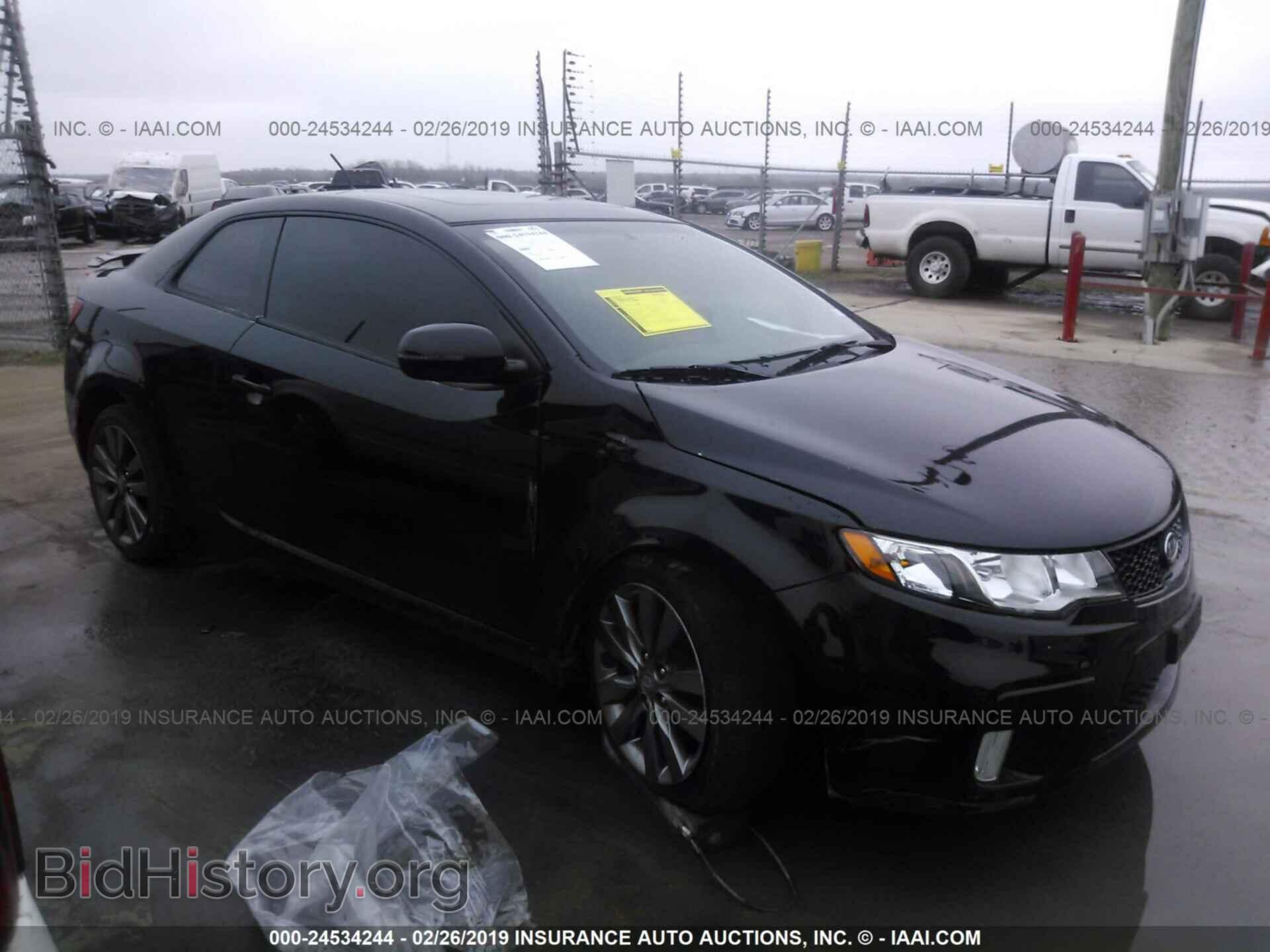 Фотография KNAFW6A32B5422634 - KIA FORTE 2011