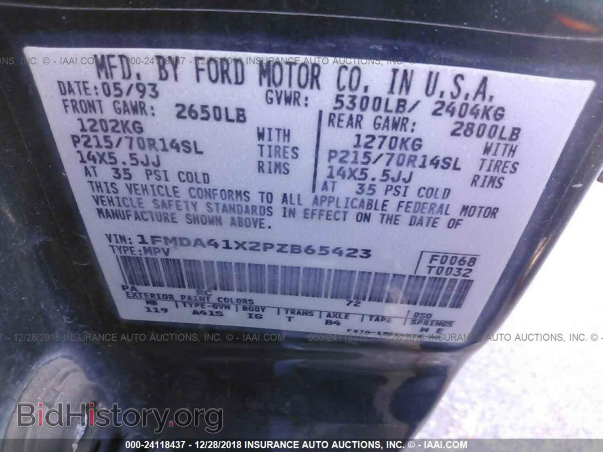 2011 FORD ESCAPE - VIN: 1FMCU9E71BKB48382 - Фото 9