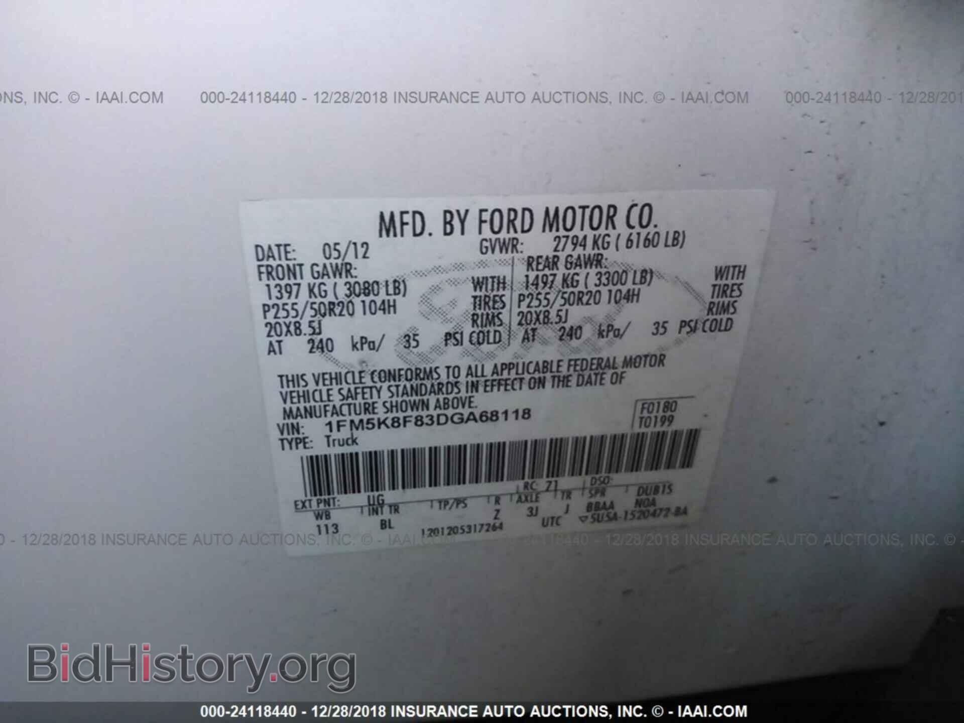 2013 FORD EXPLORER - VIN: 1FM5K8F83DGA68118 - Photo 9