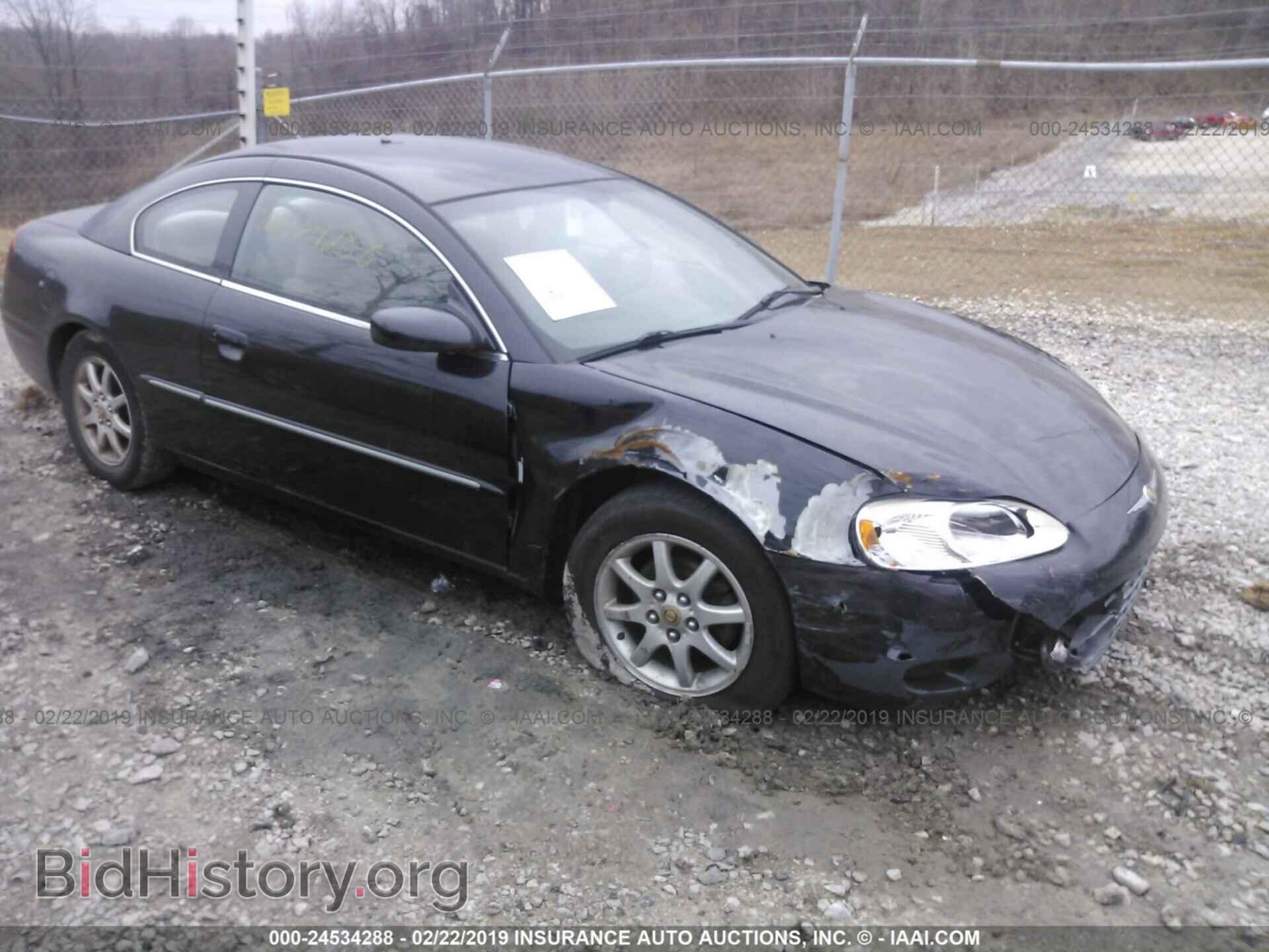 Фотография 4C3AG42H72E148200 - CHRYSLER SEBRING 2002