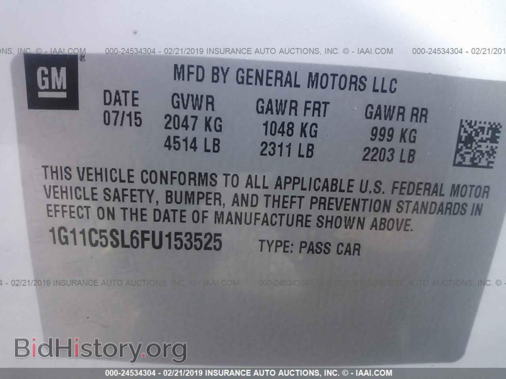 2011 MERCEDES-BENZ E - VIN: WDDHF8HB7BA381998 - Фото 9
