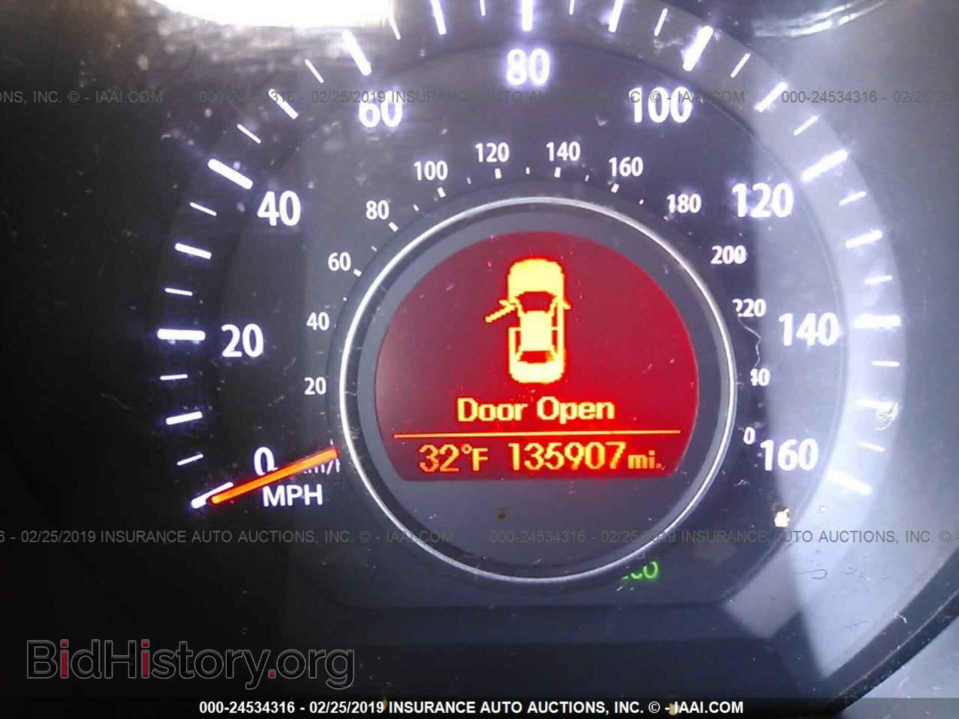 2013 KIA OPTIMA - VIN: 5XXGN4A76DG220914 - Фото 7