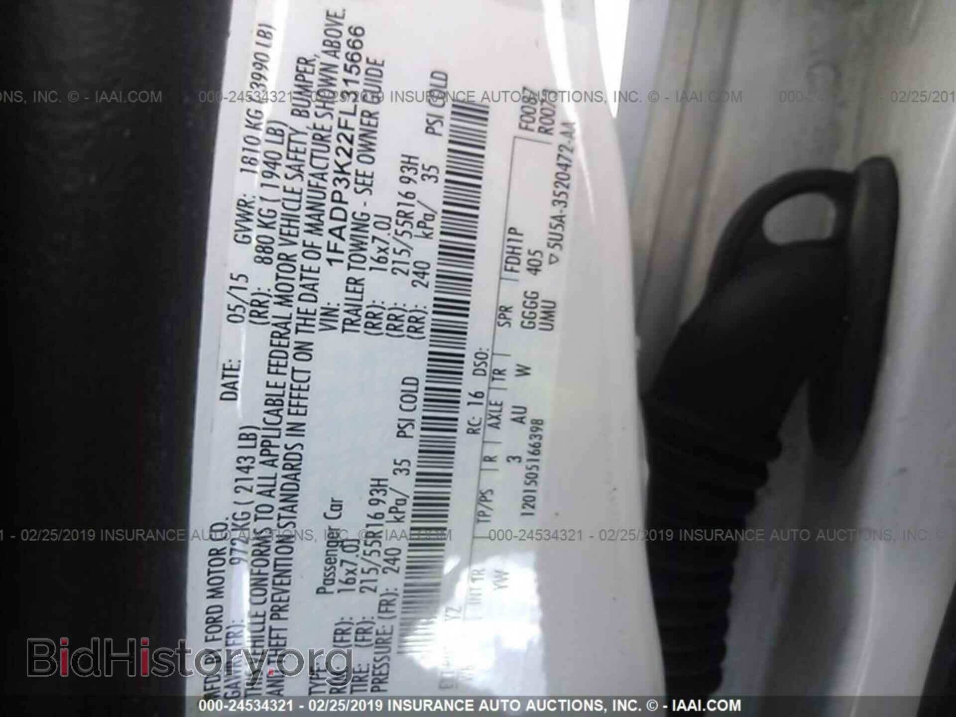 2015 FORD FOCUS - VIN: 1FADP3K22FL315666 - Photo 9