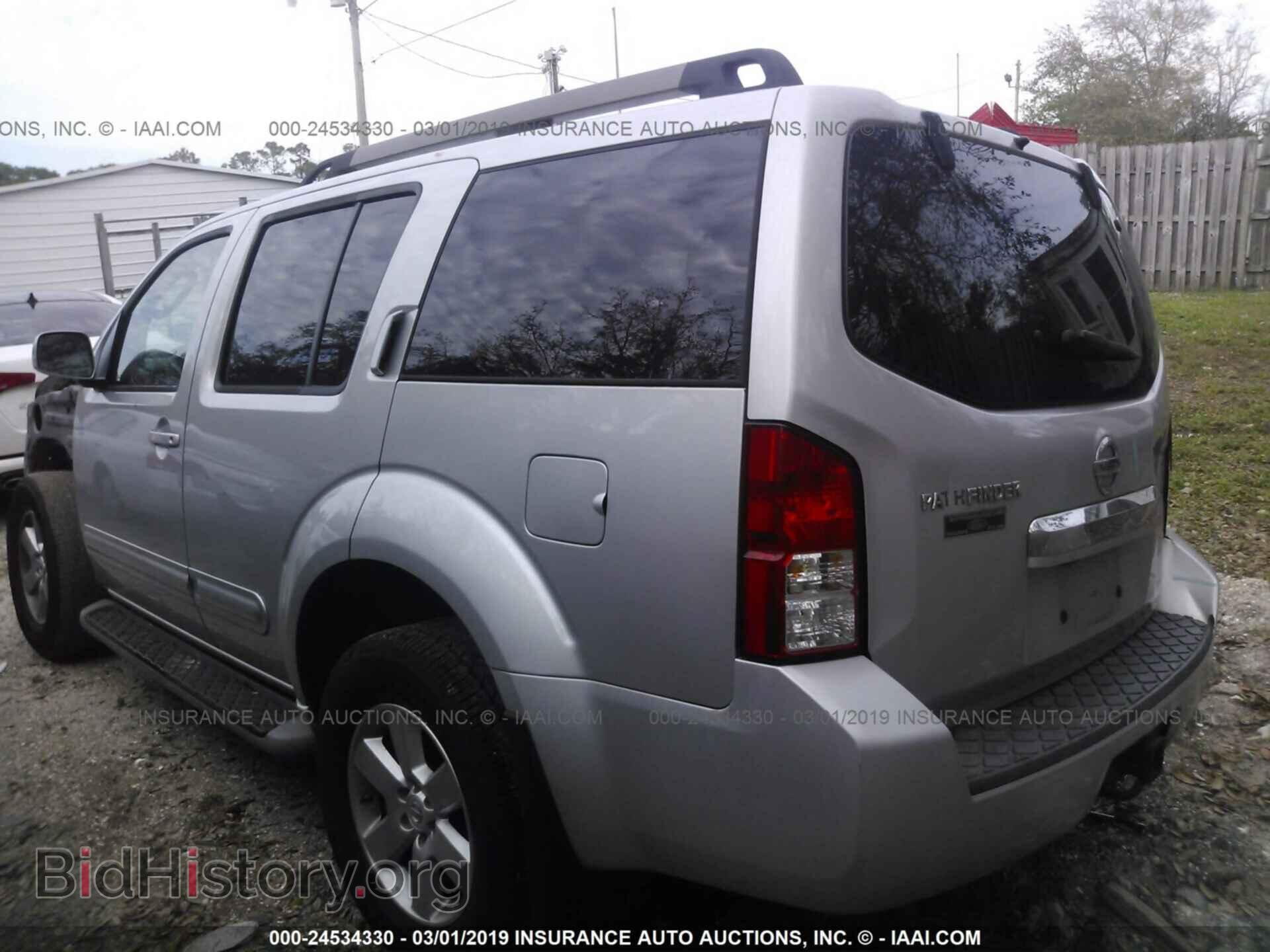 2012 NISSAN PATHFINDER - VIN: 5N1AR1NN5CC610558 - Фото 3