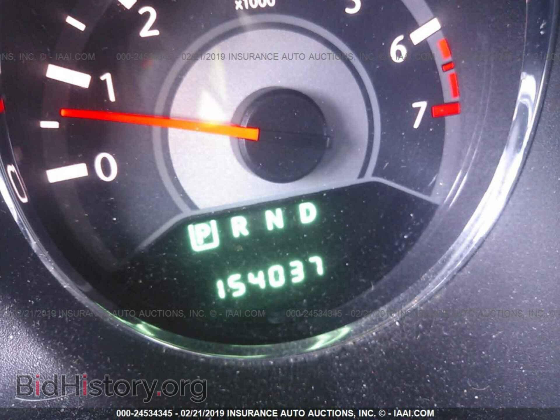 2013 CHRYSLER 200 - VIN: 1C3CCBBB3DN727824 - Фото 7