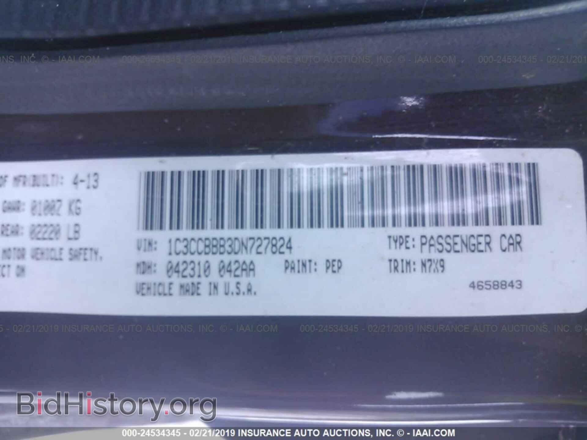 2013 CHRYSLER 200 - VIN: 1C3CCBBB3DN727824 - Фото 9