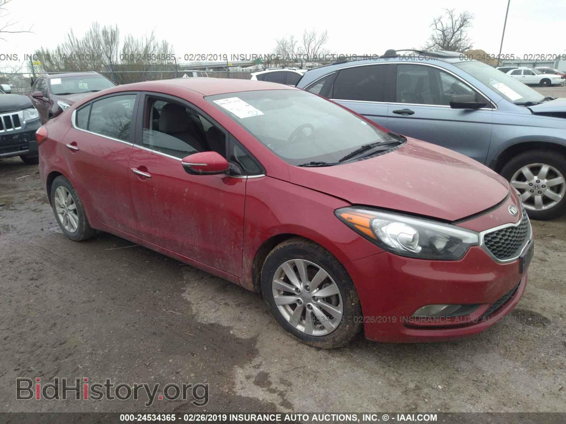 Фотография KNAFX4A83F5361412 - KIA FORTE 2015