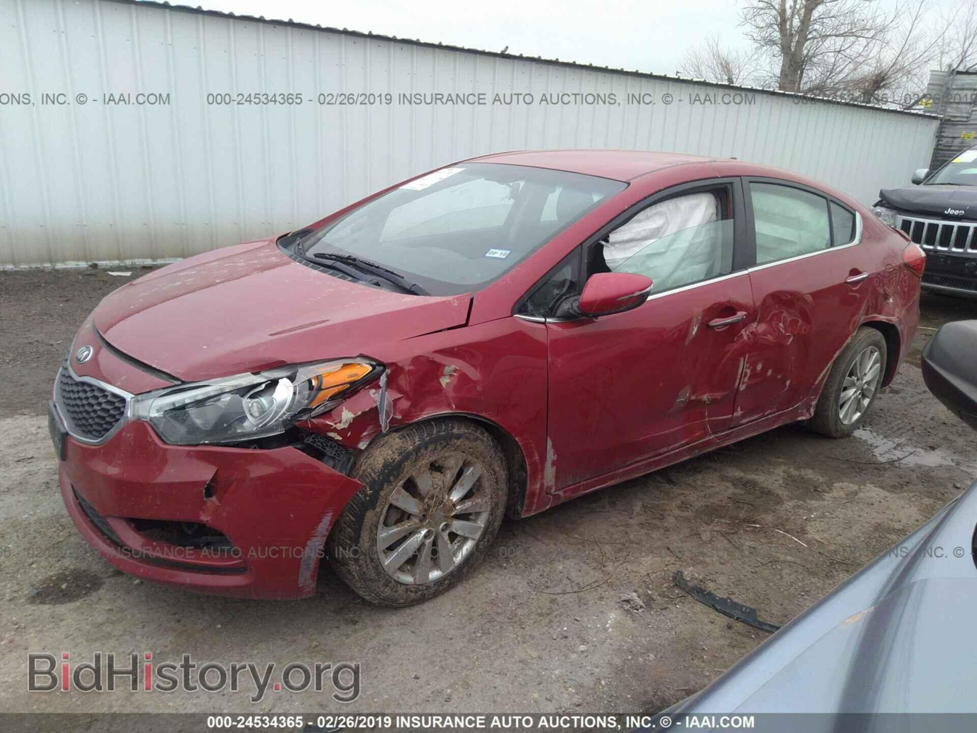2015 KIA FORTE - VIN: KNAFX4A83F5361412 - Фото 2