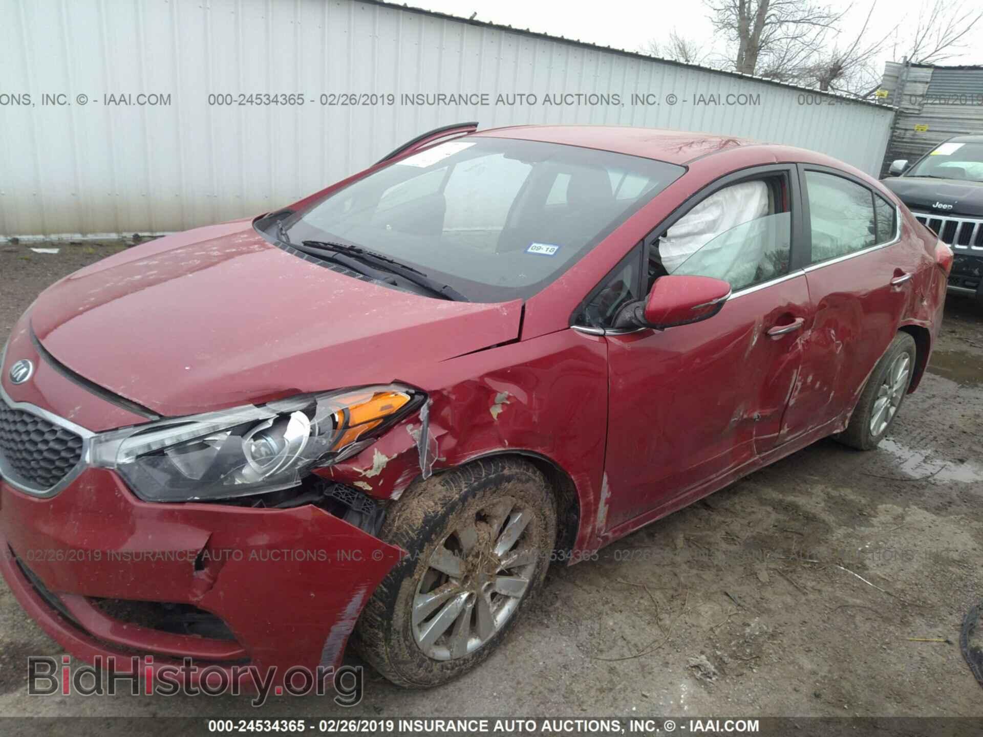2015 KIA FORTE - VIN: KNAFX4A83F5361412 - Фото 6