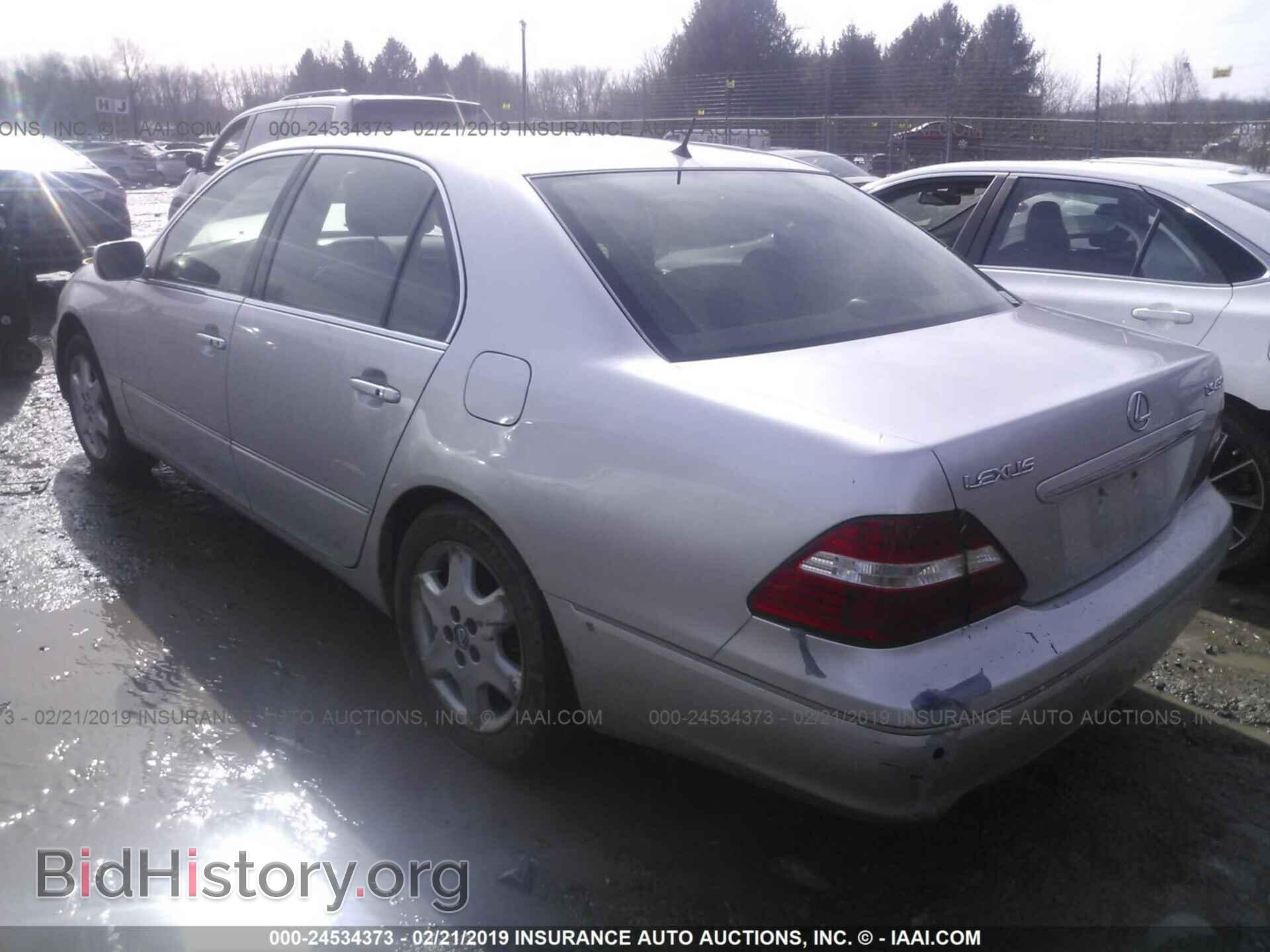 2004 LEXUS LS - VIN: JTHBN36F140163610 - Фото 3