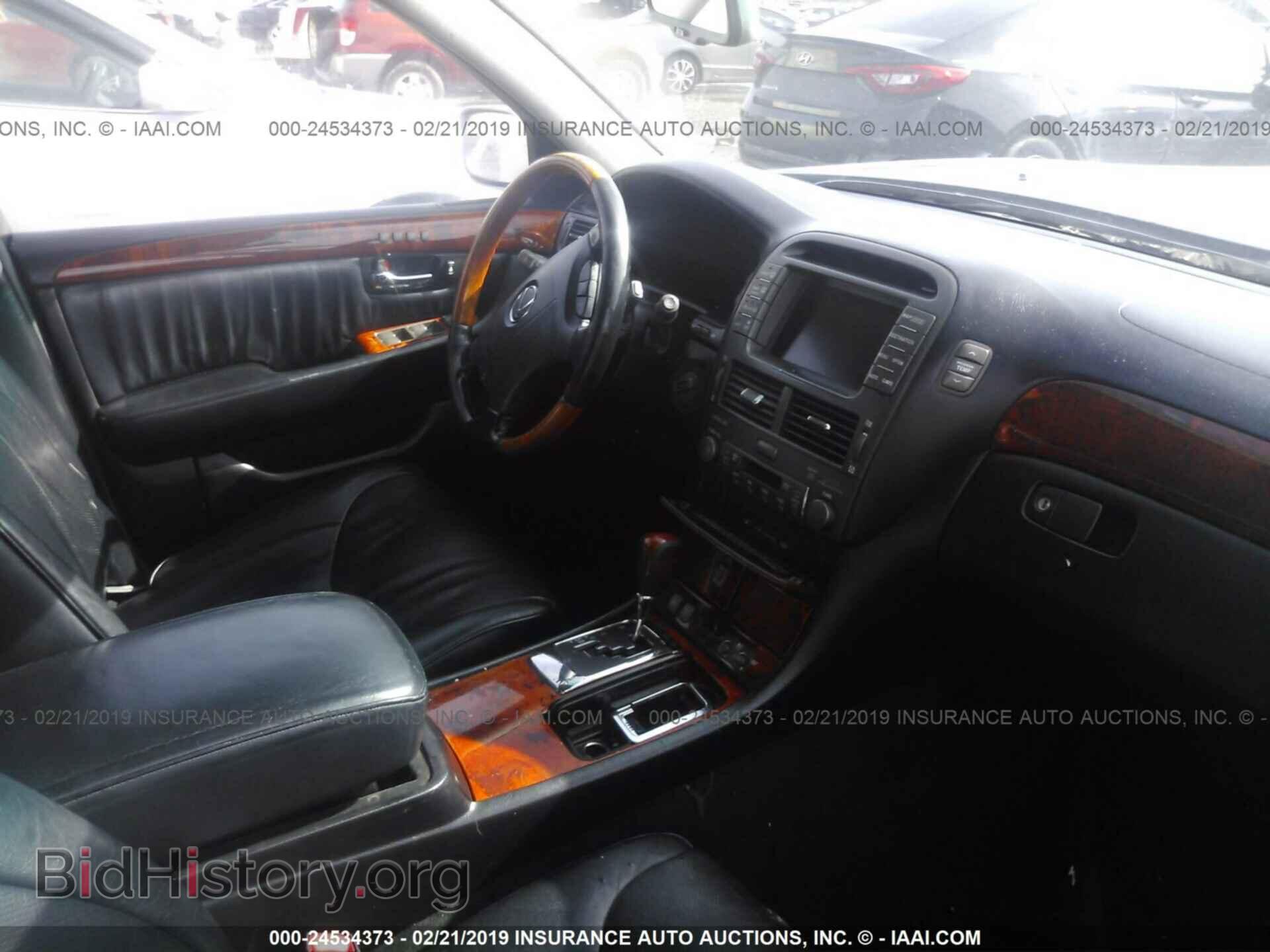 2004 LEXUS LS - VIN: JTHBN36F140163610 - Фото 5