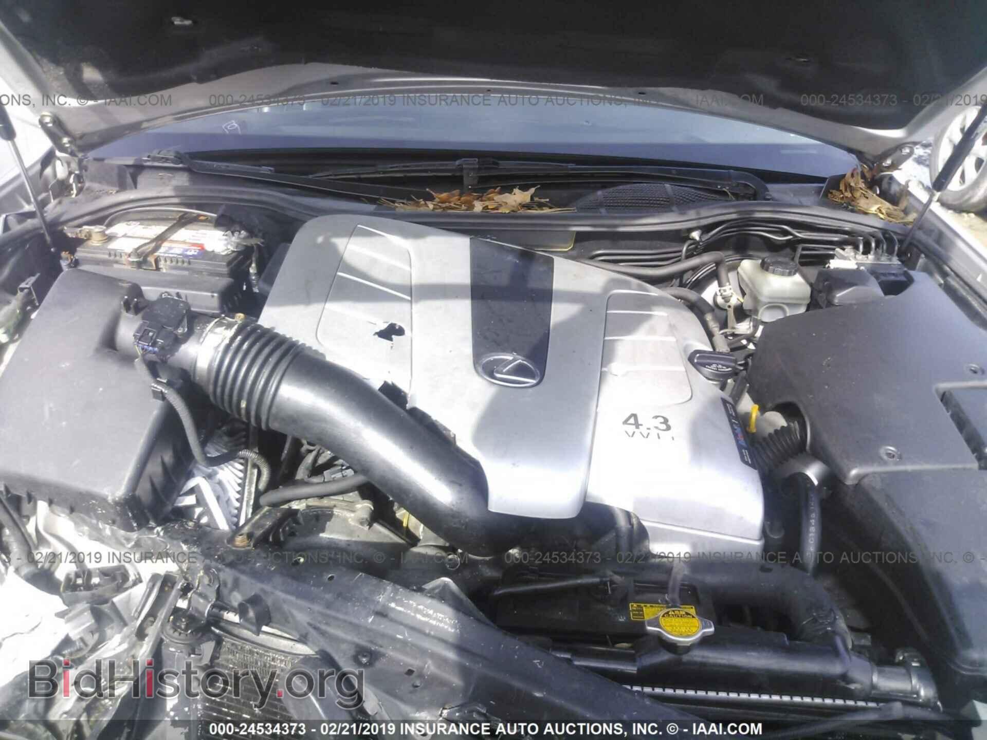 2004 LEXUS LS - VIN: JTHBN36F140163610 - Фото 10