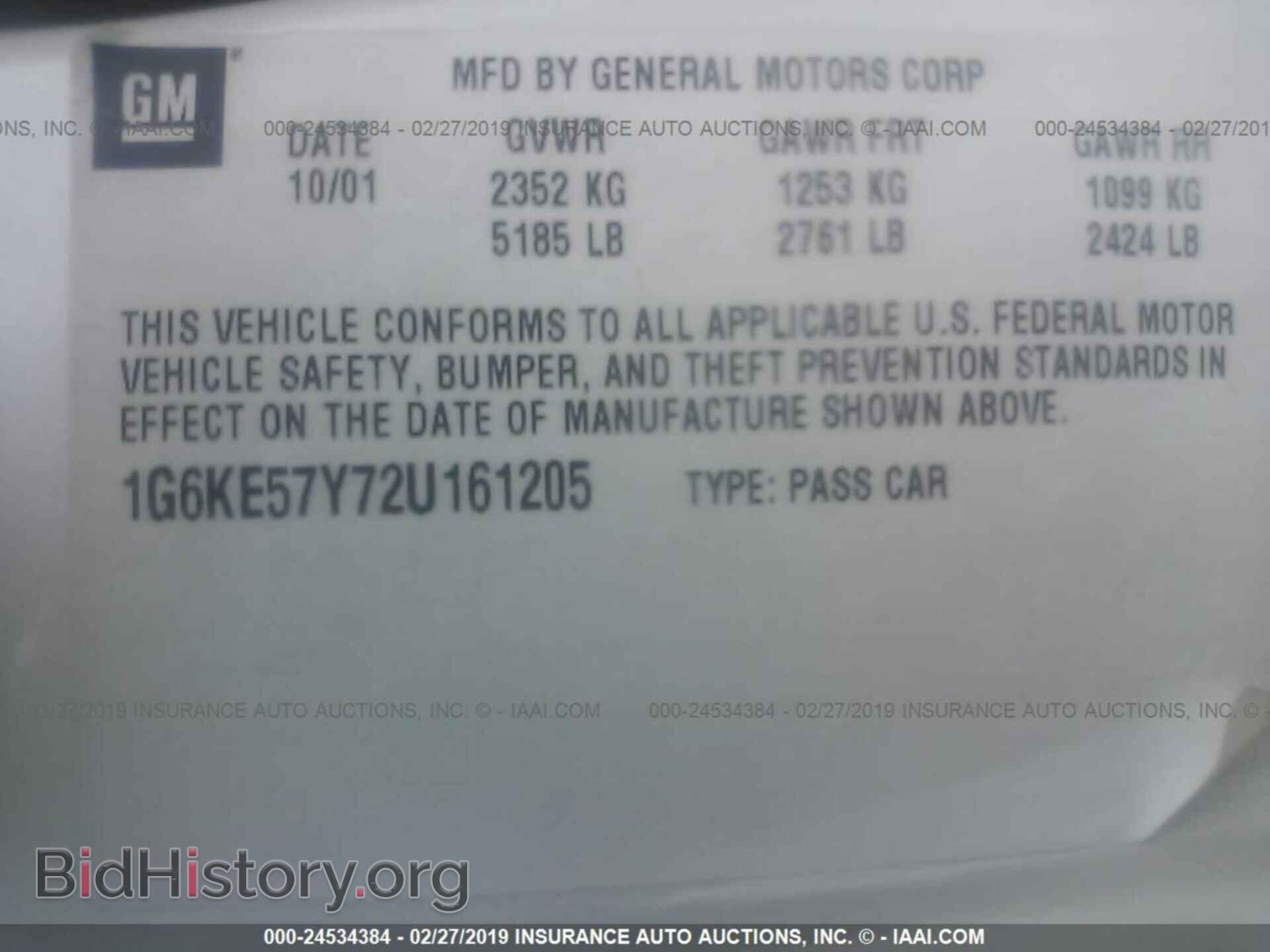 2002 CADILLAC DEVILLE - VIN: 1G6KE57Y72U161205 - Photo 9