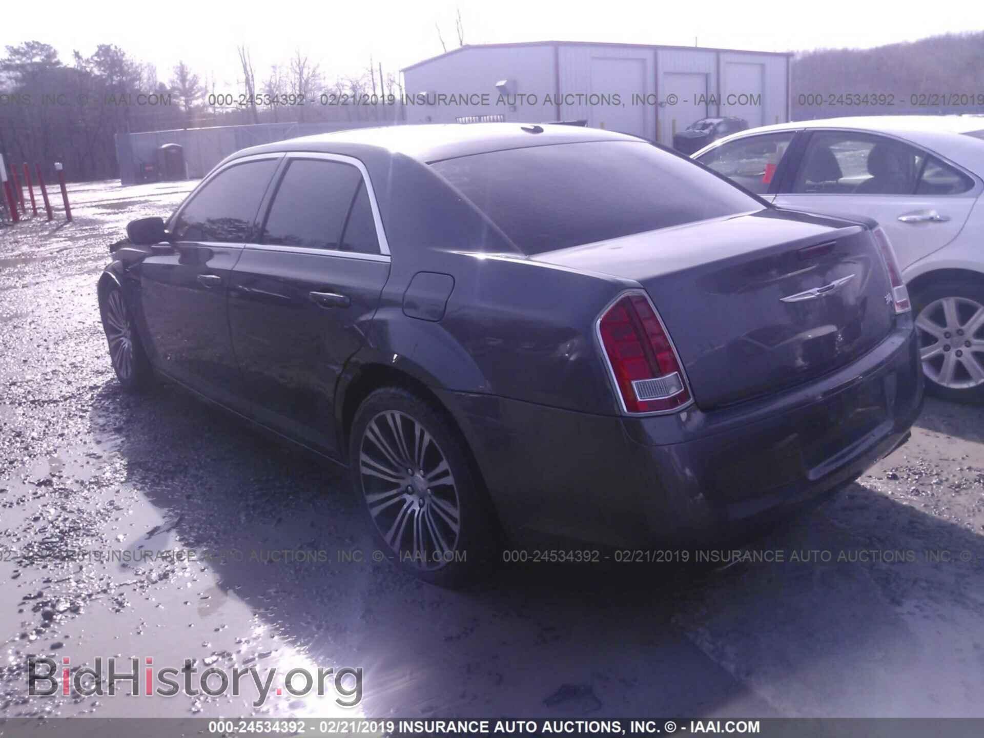 2013 CHRYSLER 300 - VIN: 2C3CCABG9DH732511 - Photo 3