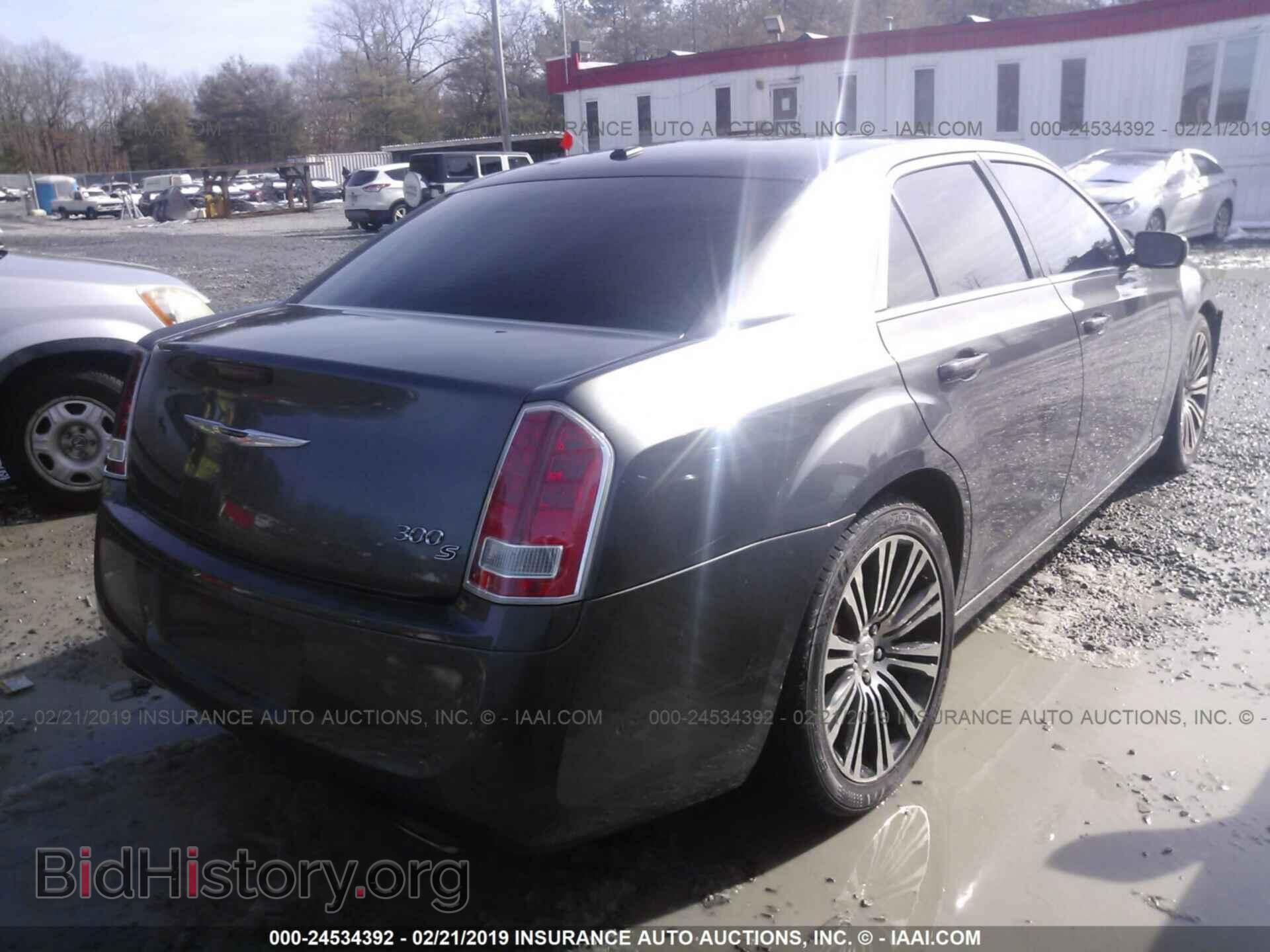 2013 CHRYSLER 300 - VIN: 2C3CCABG9DH732511 - Photo 4