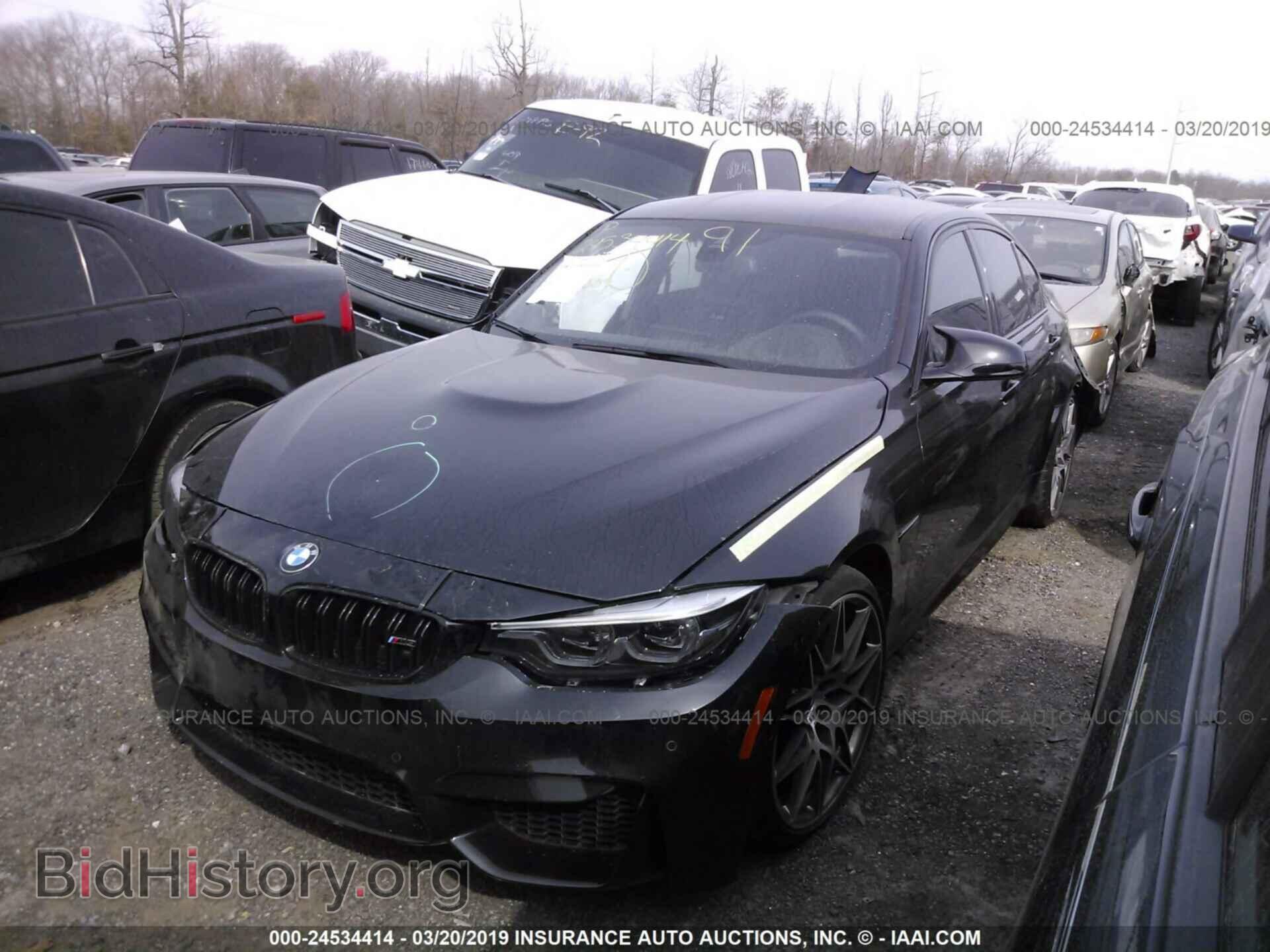 2018 BMW M3 - VIN: WBS8M9C58J5J79002 - Photo 2