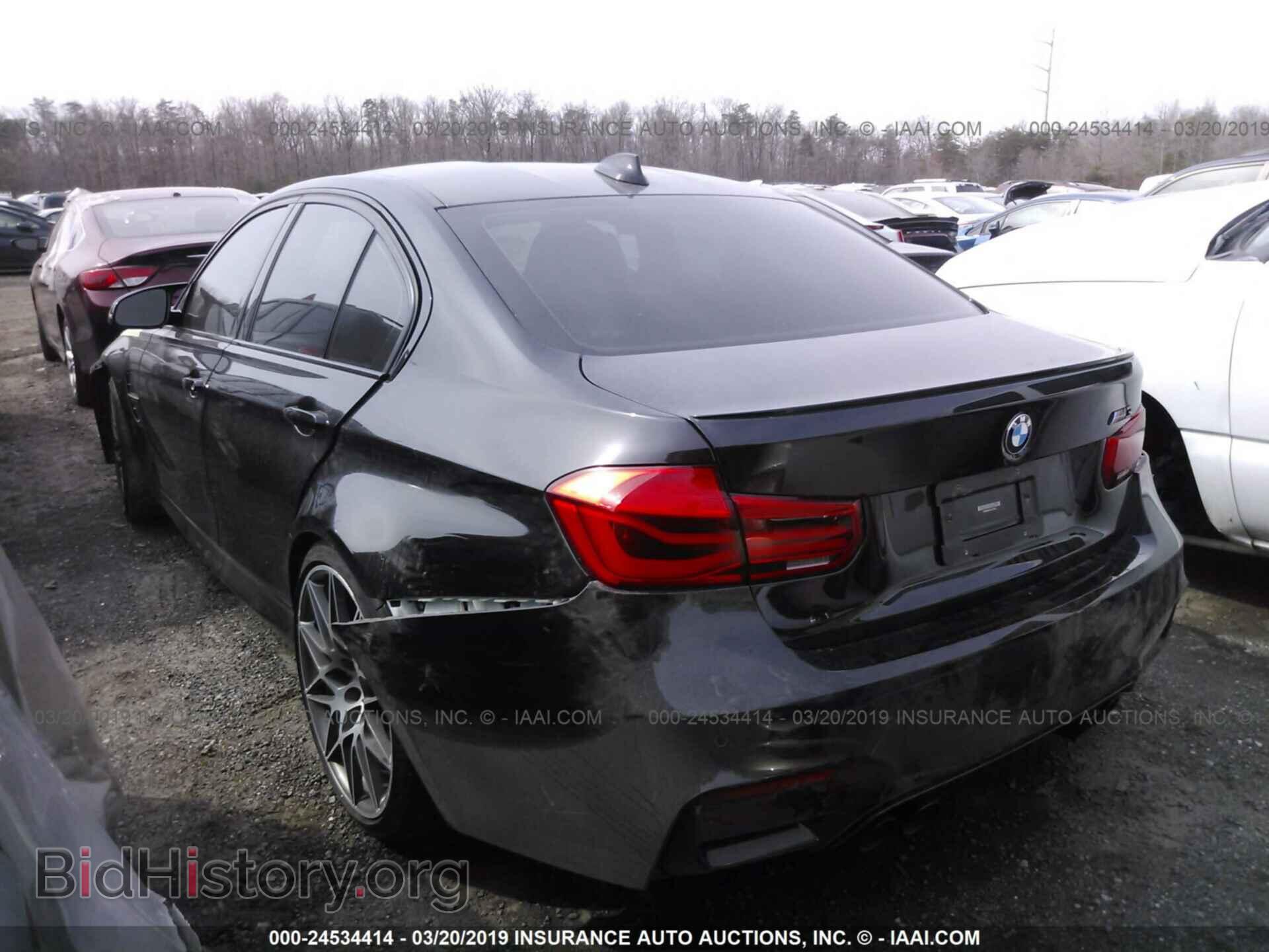 2018 BMW M3 - VIN: WBS8M9C58J5J79002 - Photo 3